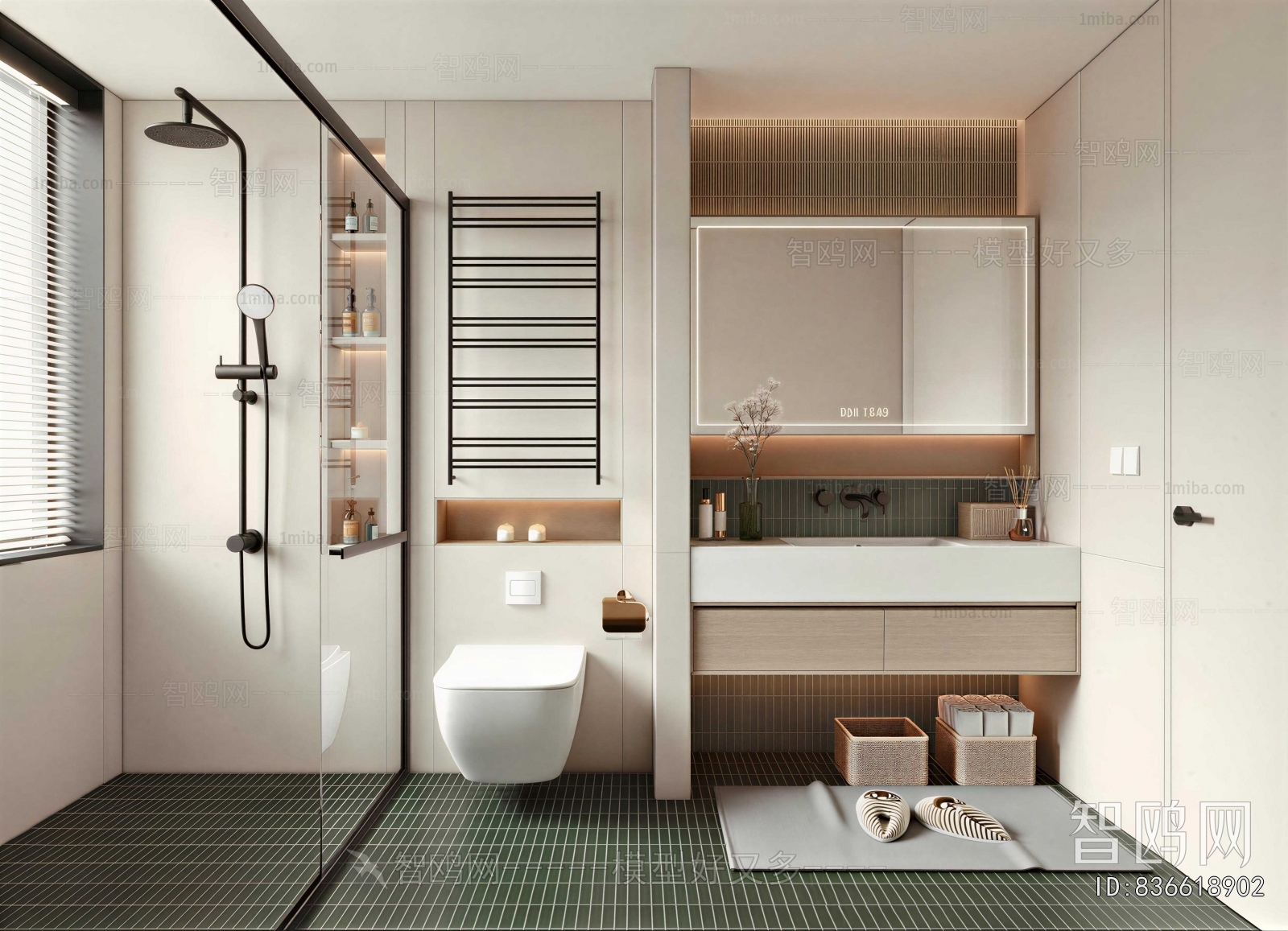 Modern TOILET