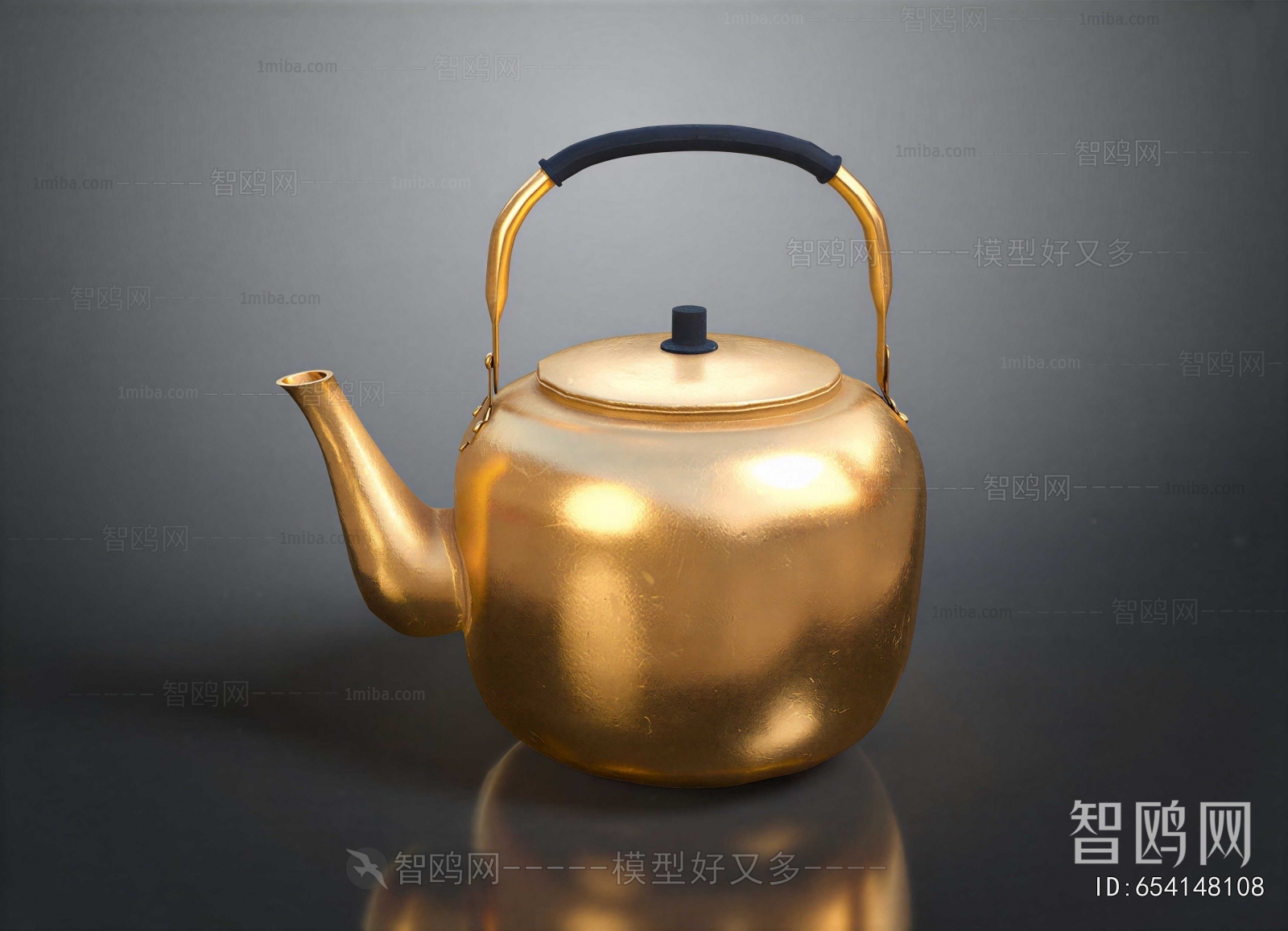 Modern Tea Set