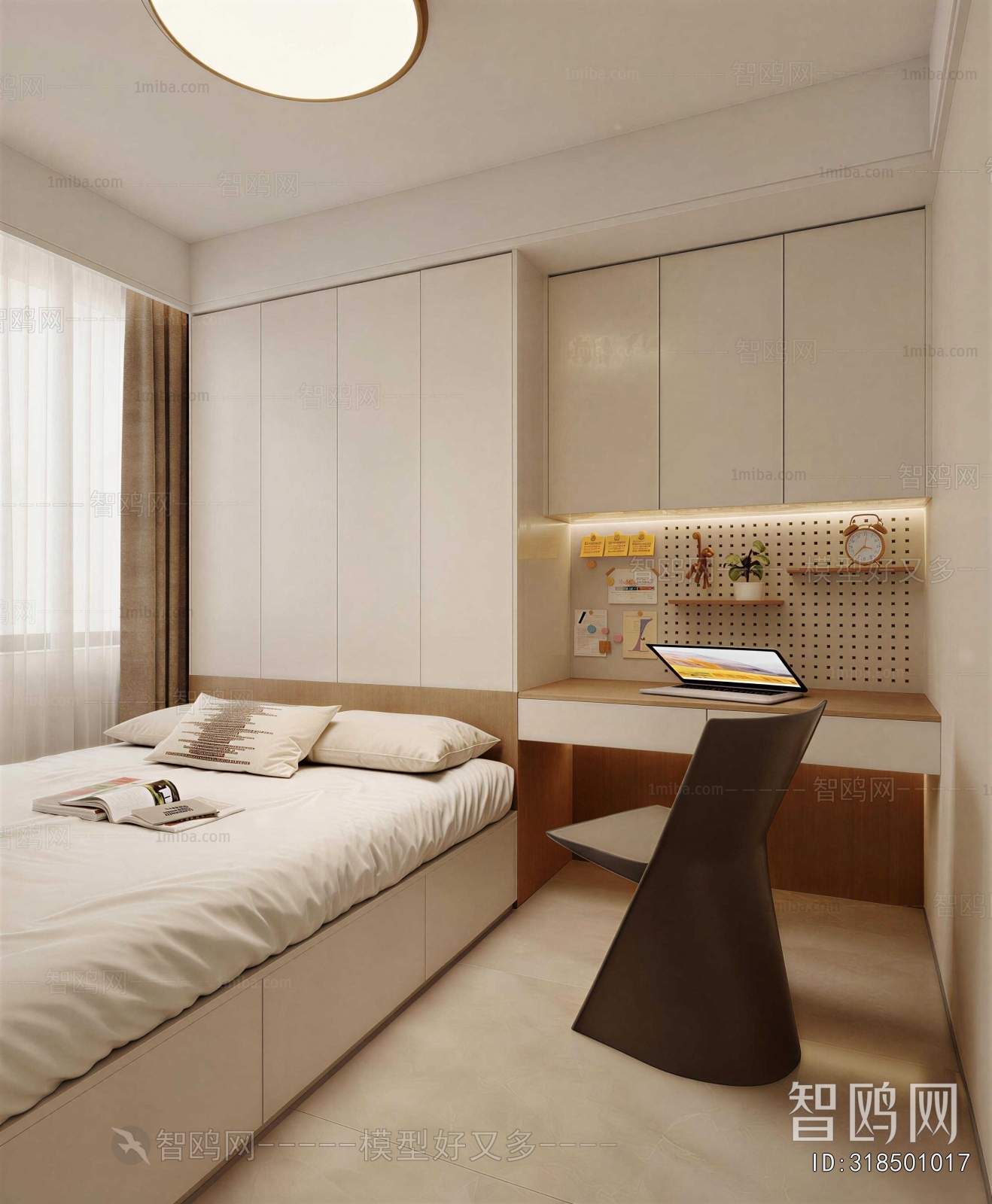 Modern Tatami
