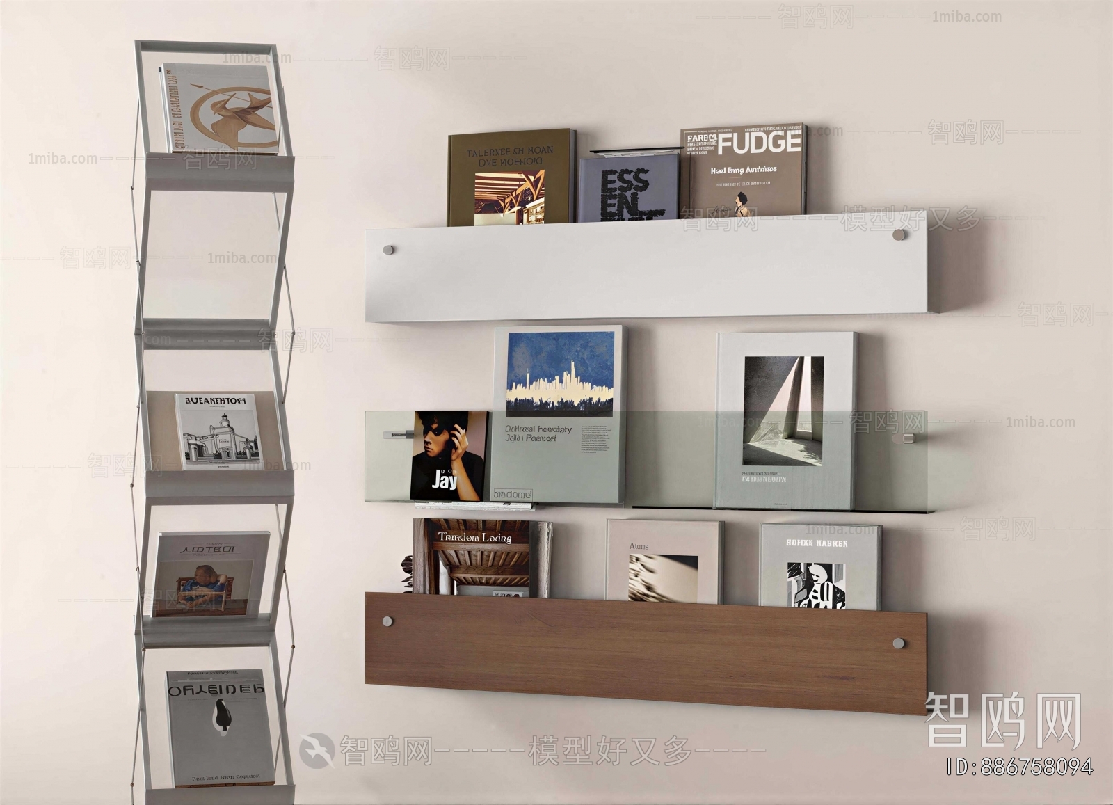 Modern Bookshelf