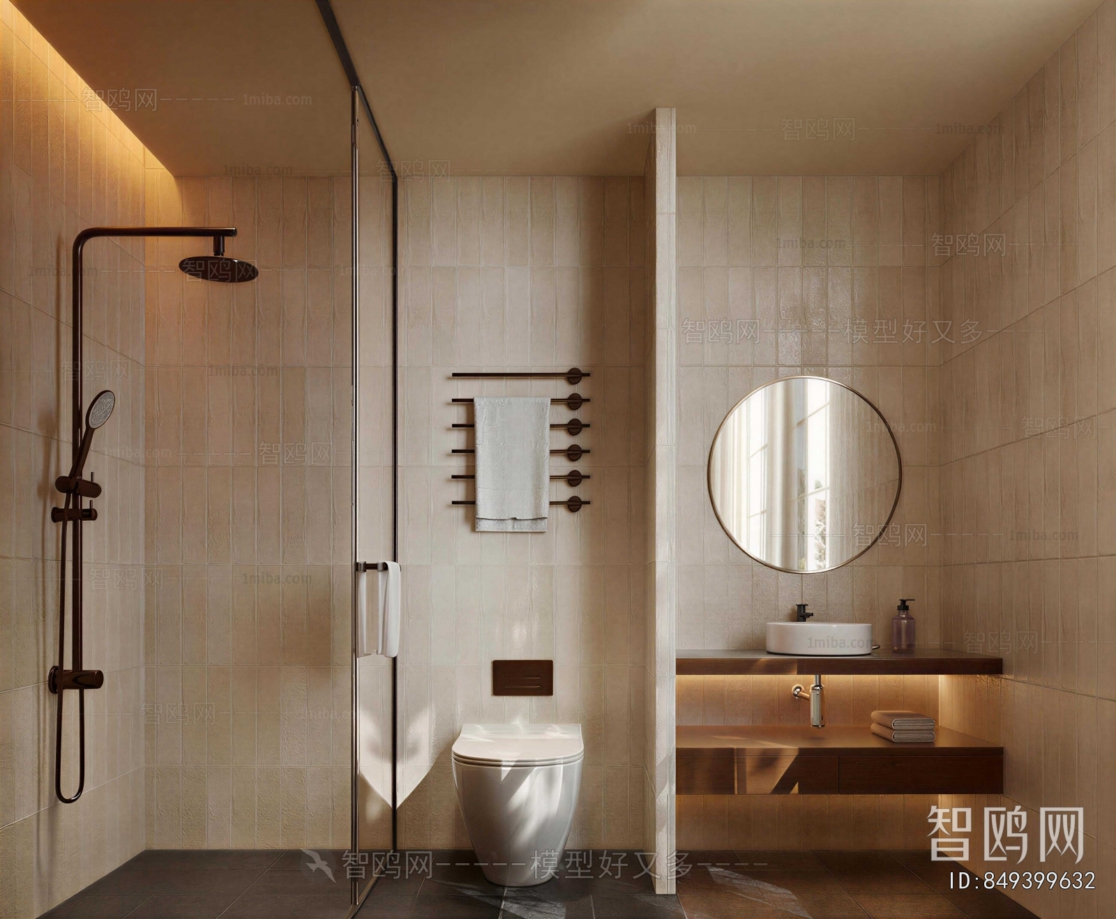 Modern TOILET