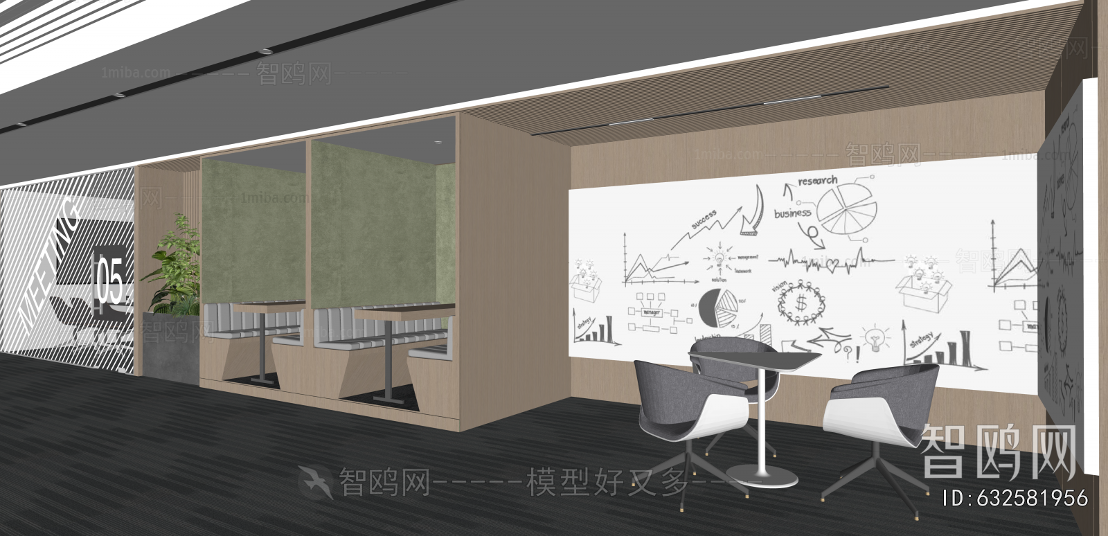 Modern Office Rest Area