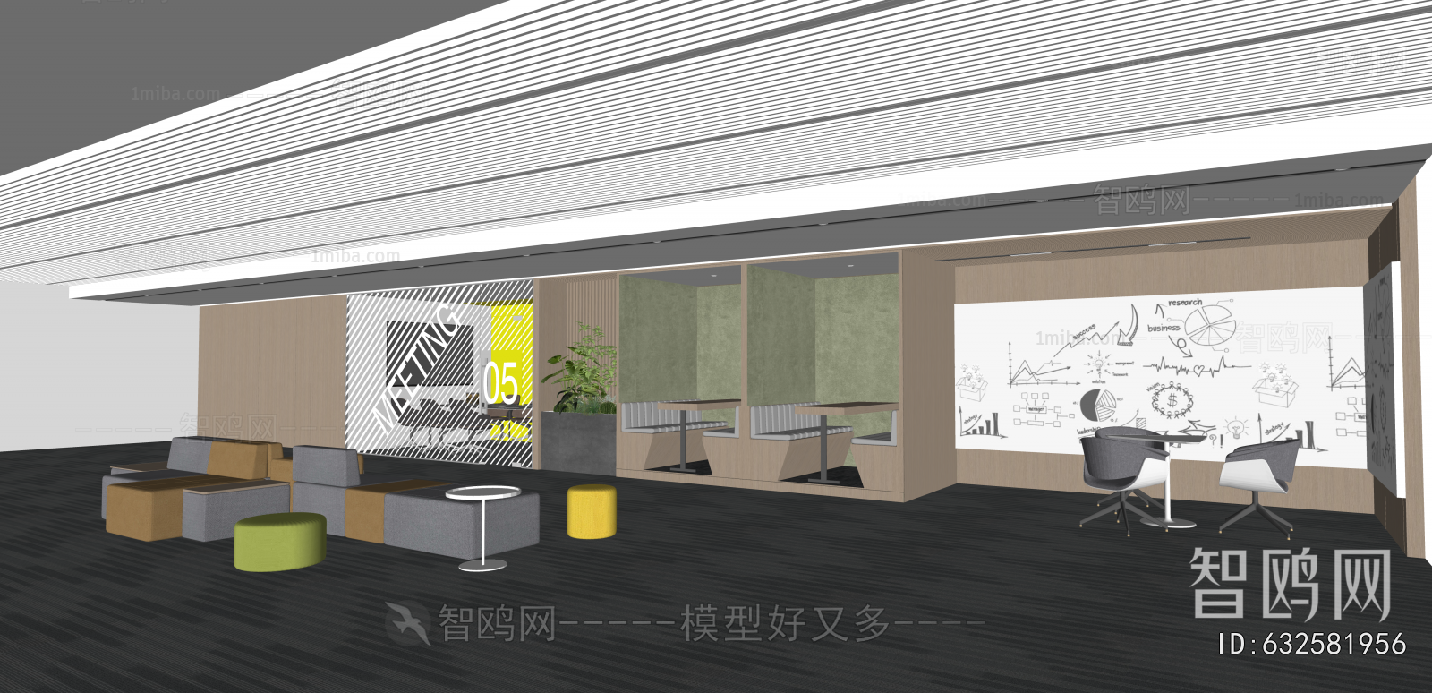 Modern Office Rest Area