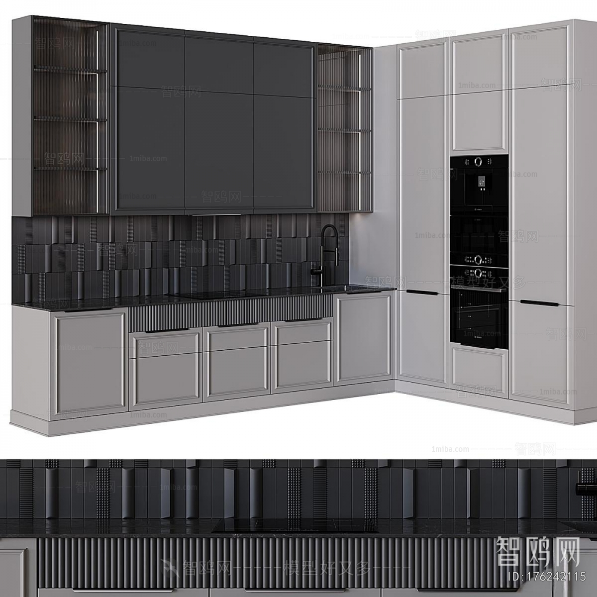 Modern Kitchen Cabinet