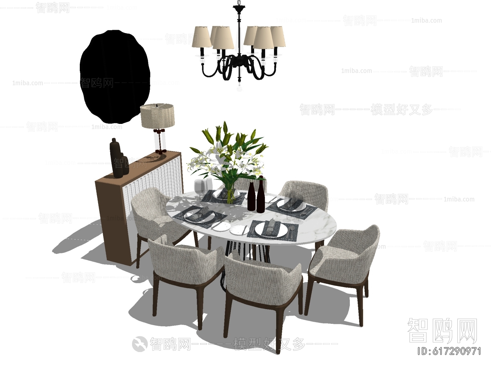 Modern Dining Table And Chairs