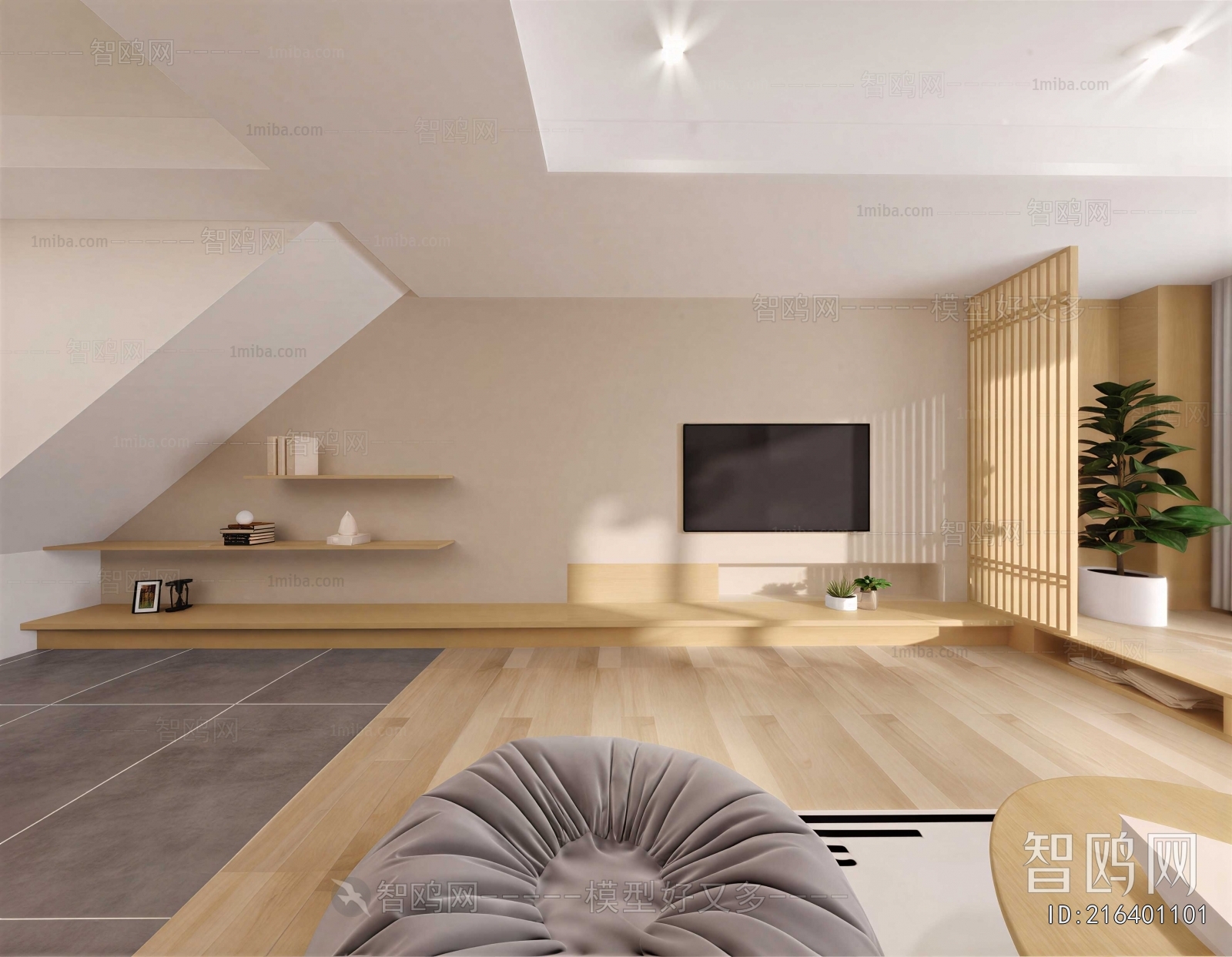 Japanese Style A Living Room