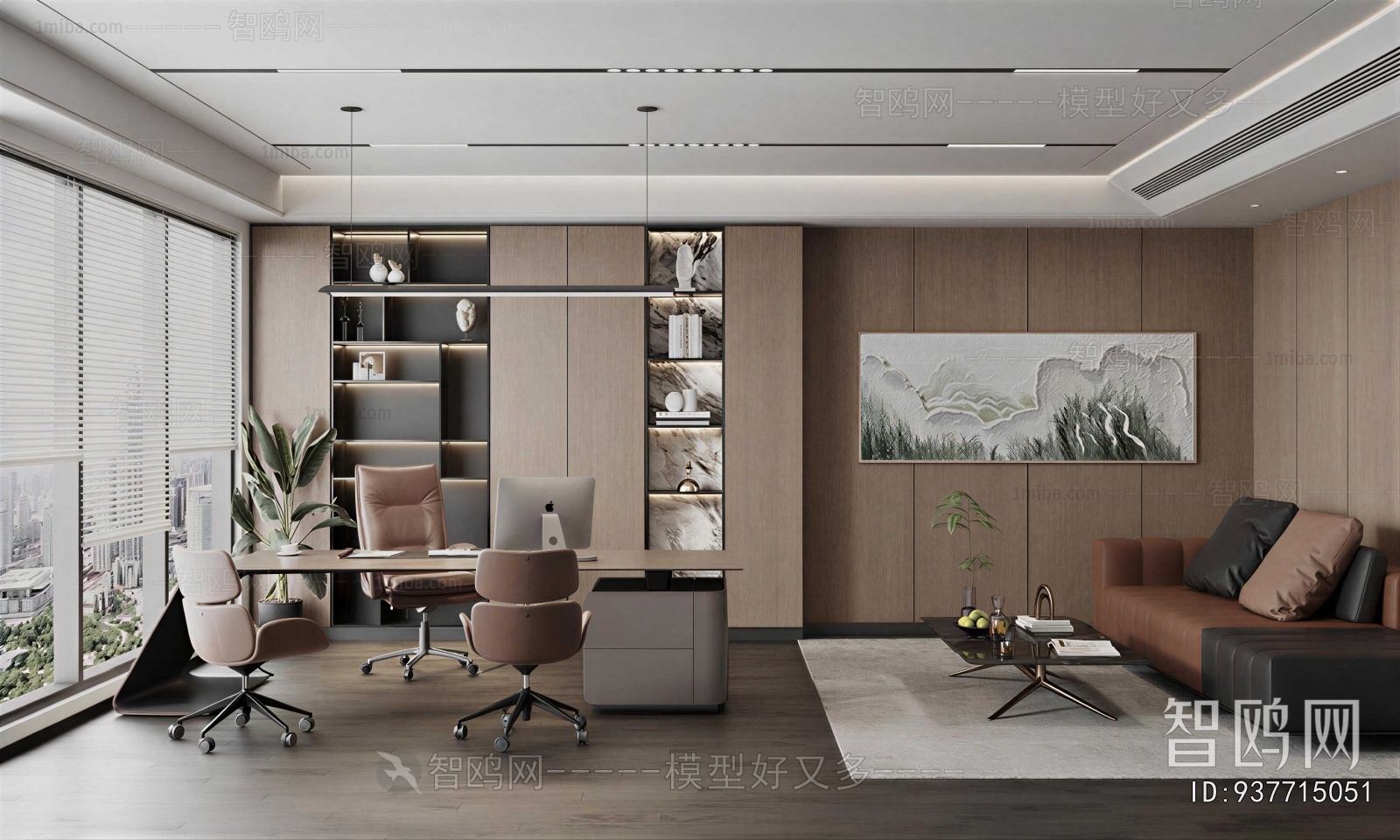 Modern Manager's Office