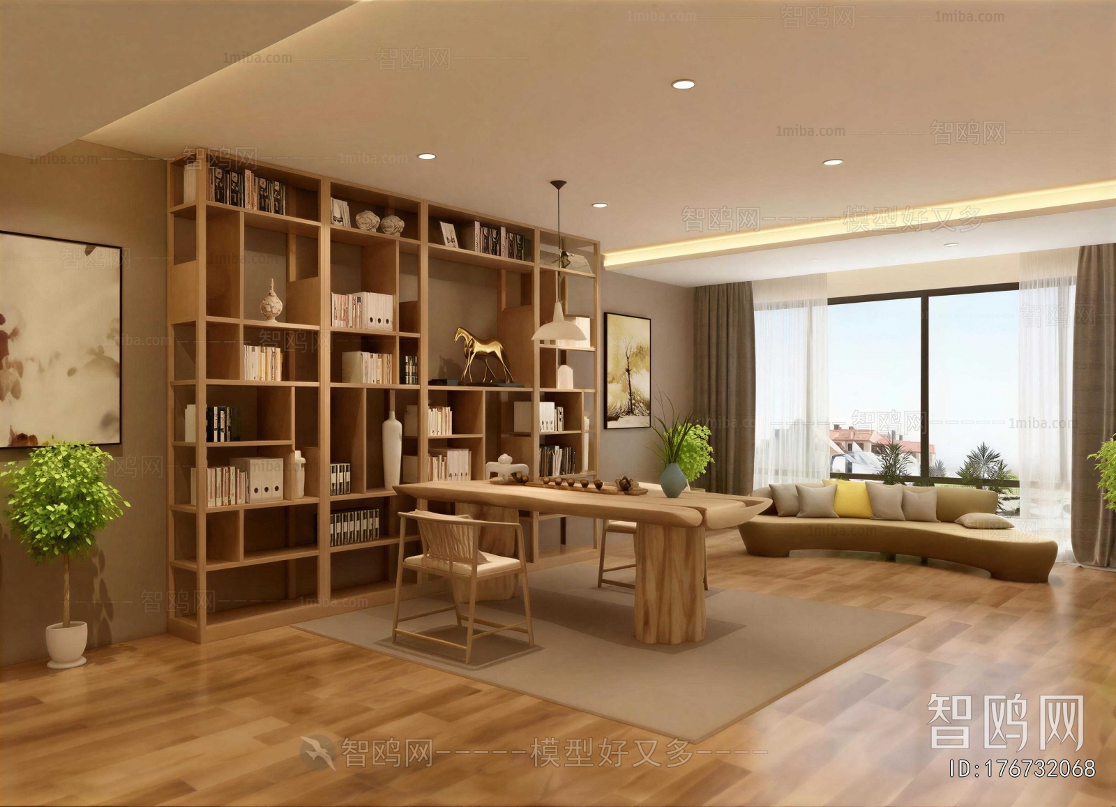 Modern Tea House