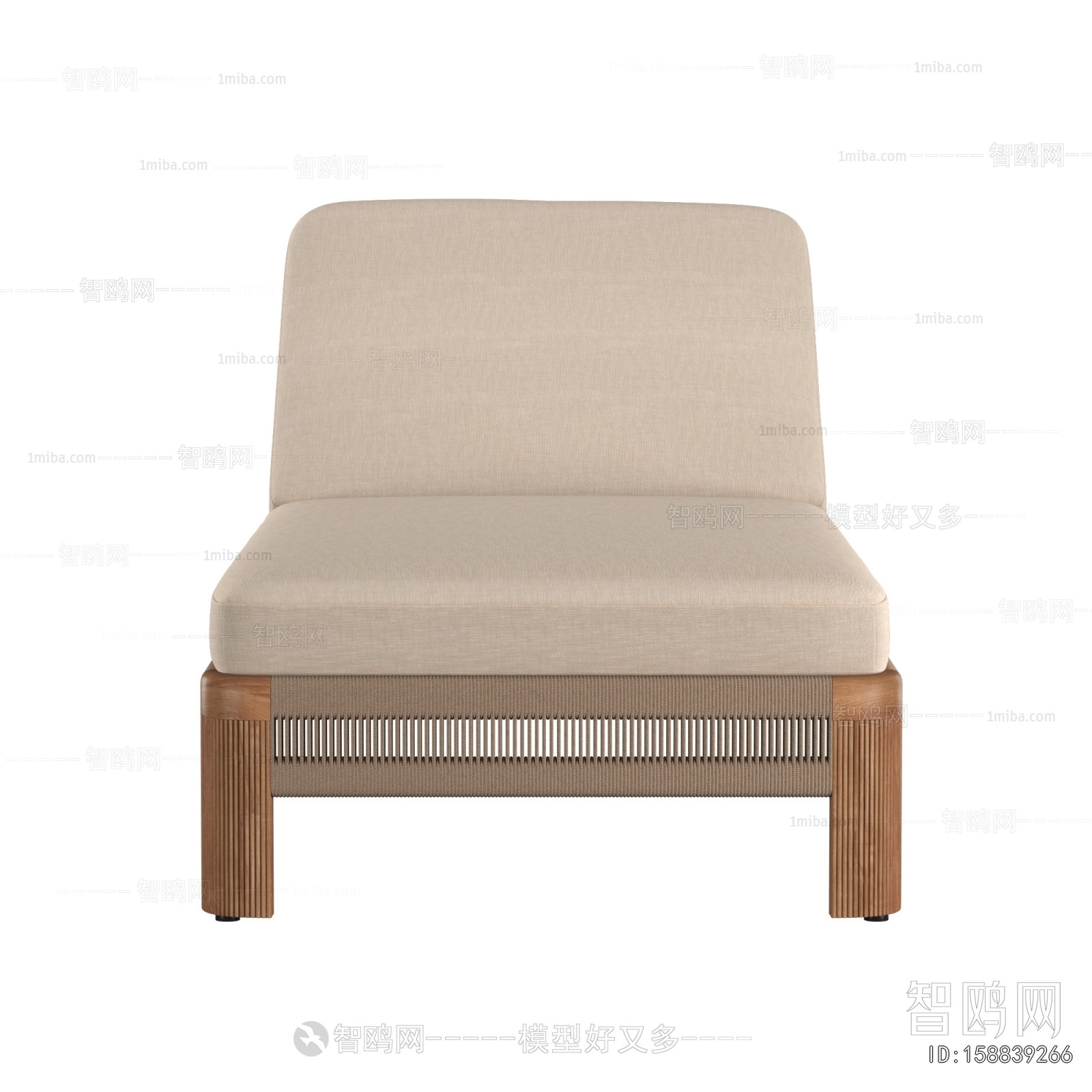 Modern Recliner