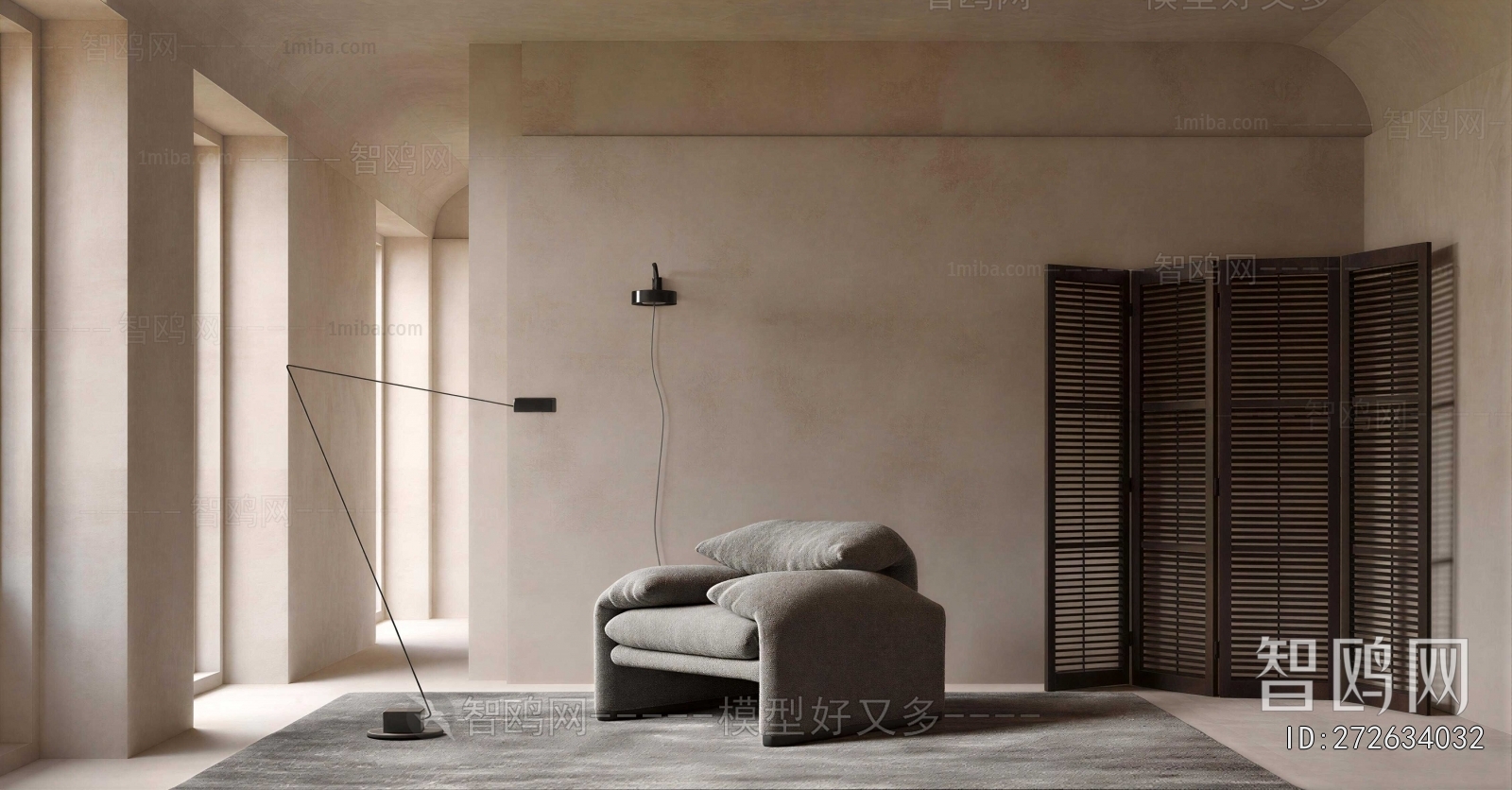 Modern Single Sofa