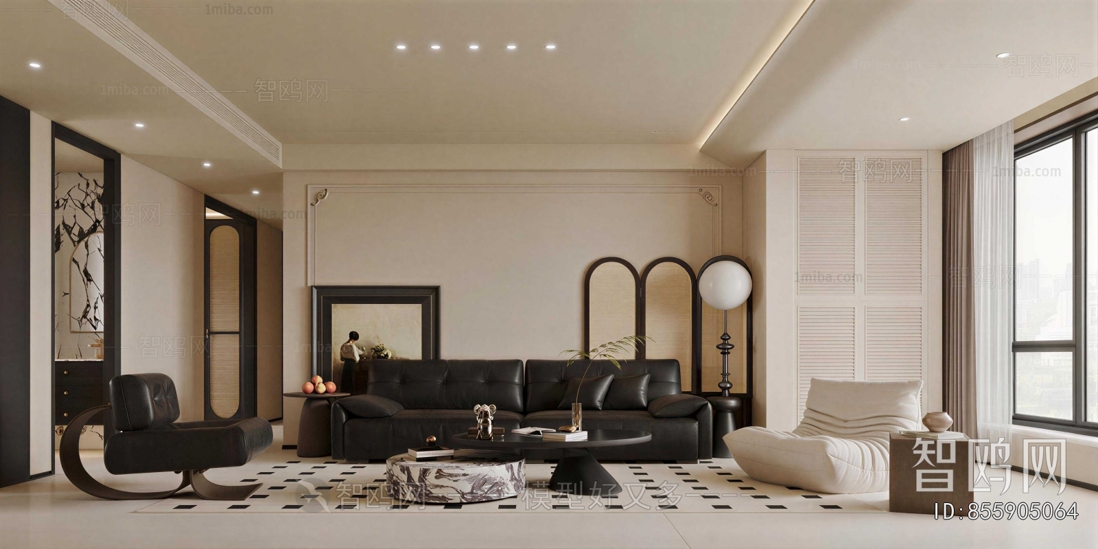 Modern A Living Room
