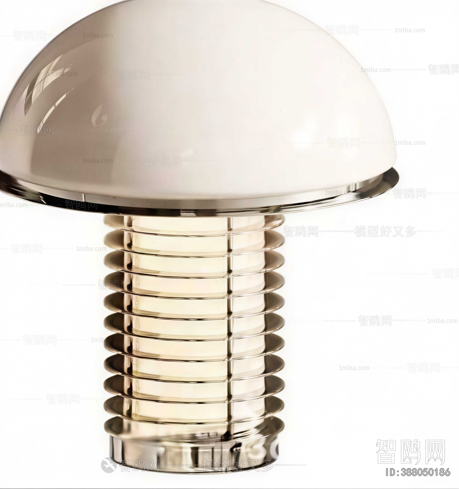 Modern Table Lamp