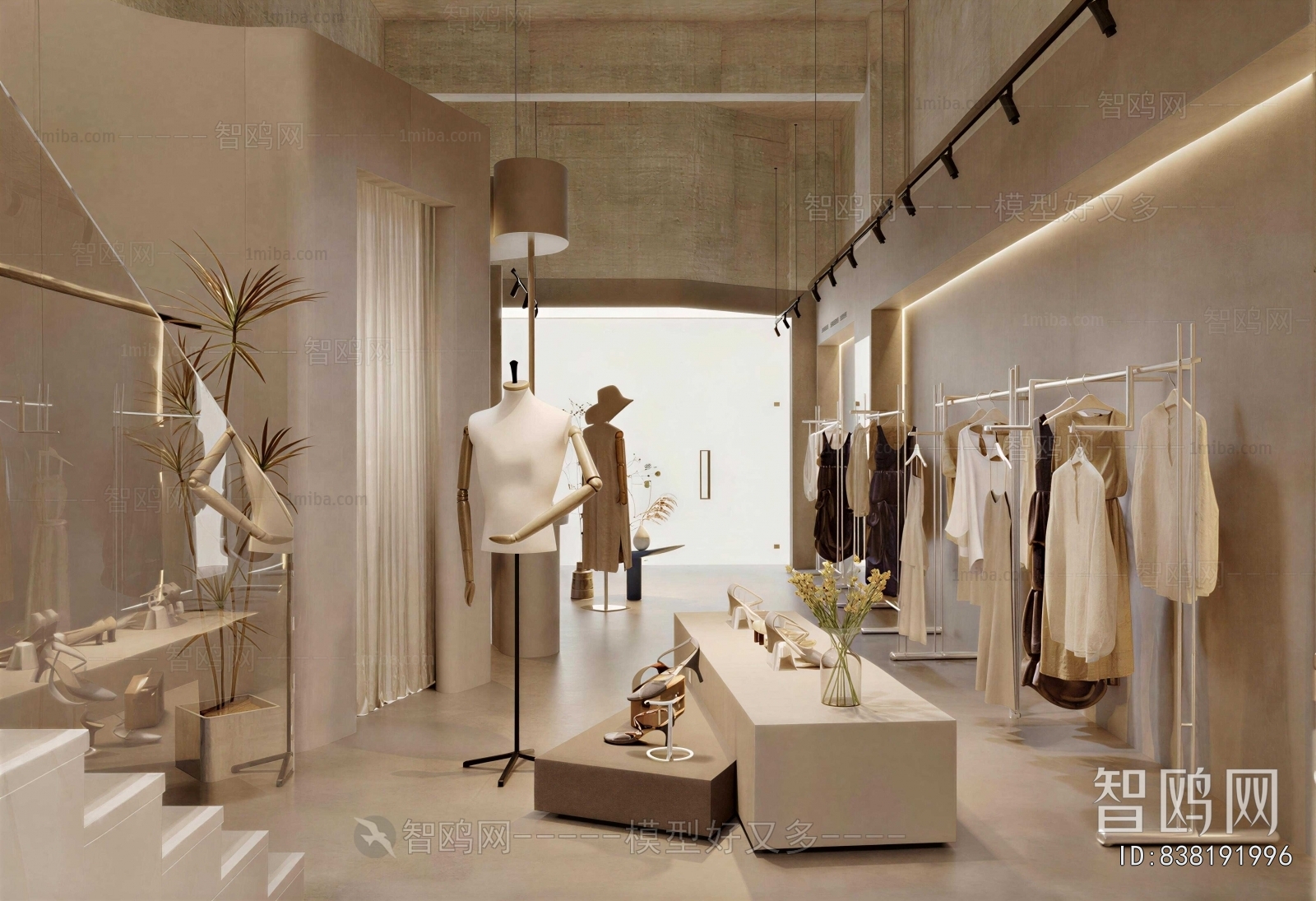 Modern Clothing Store