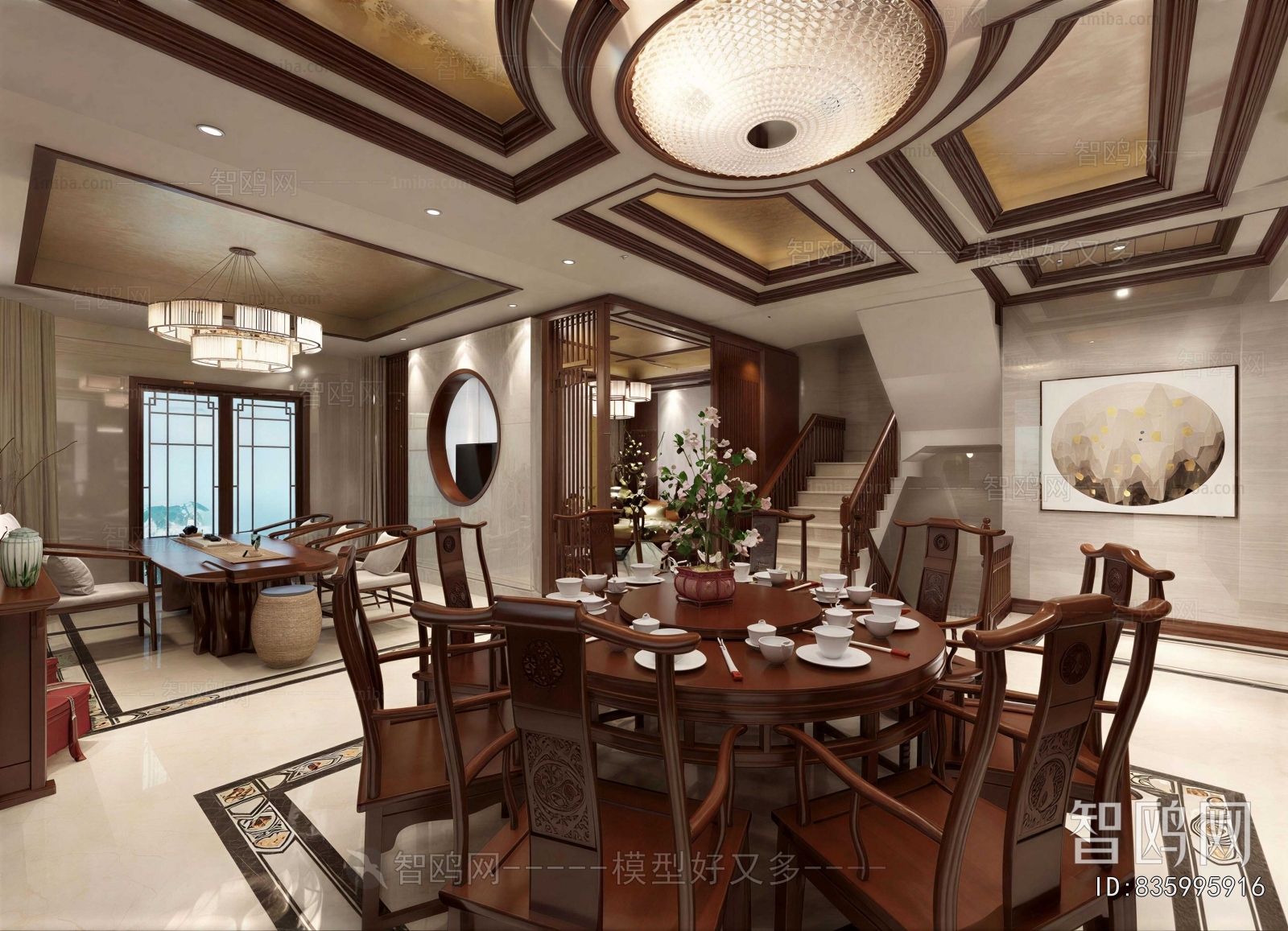 New Chinese Style Dining Room