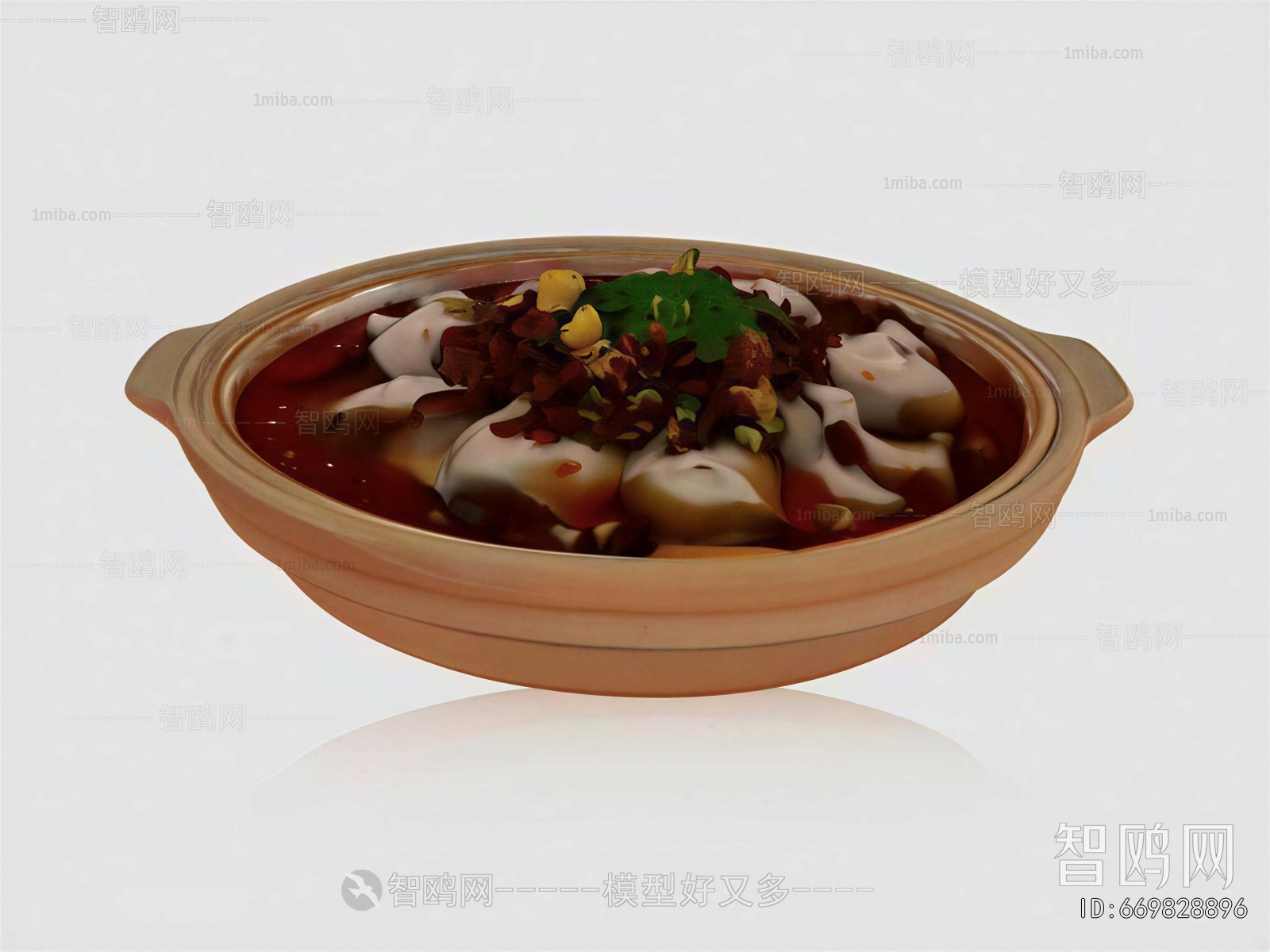 Modern Food