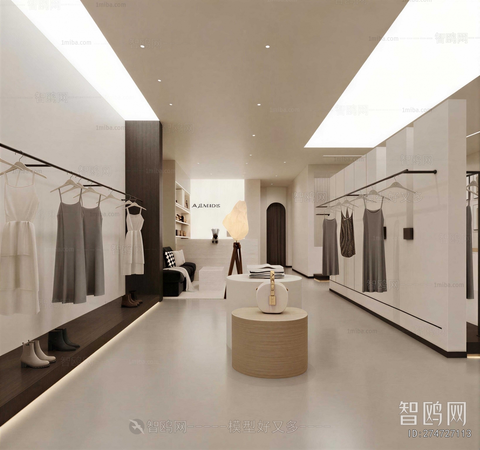Modern Clothing Store