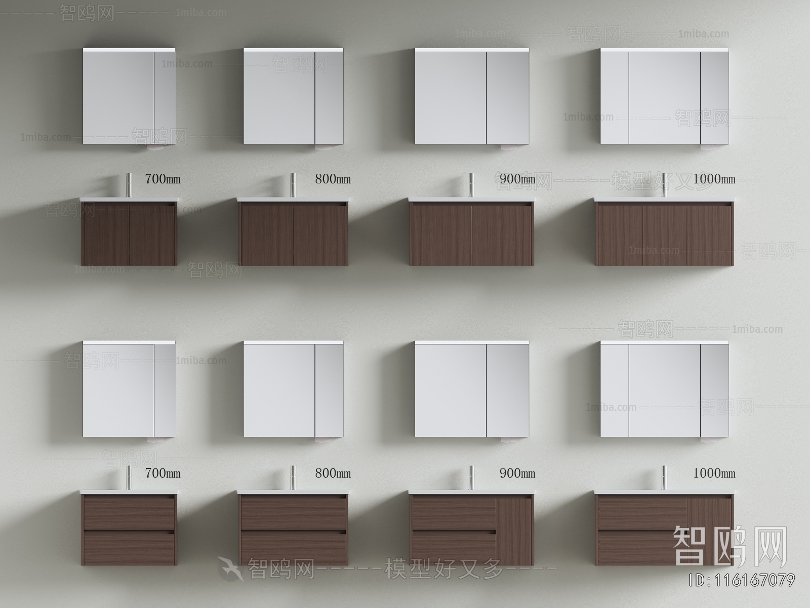 Modern Bathroom Cabinet