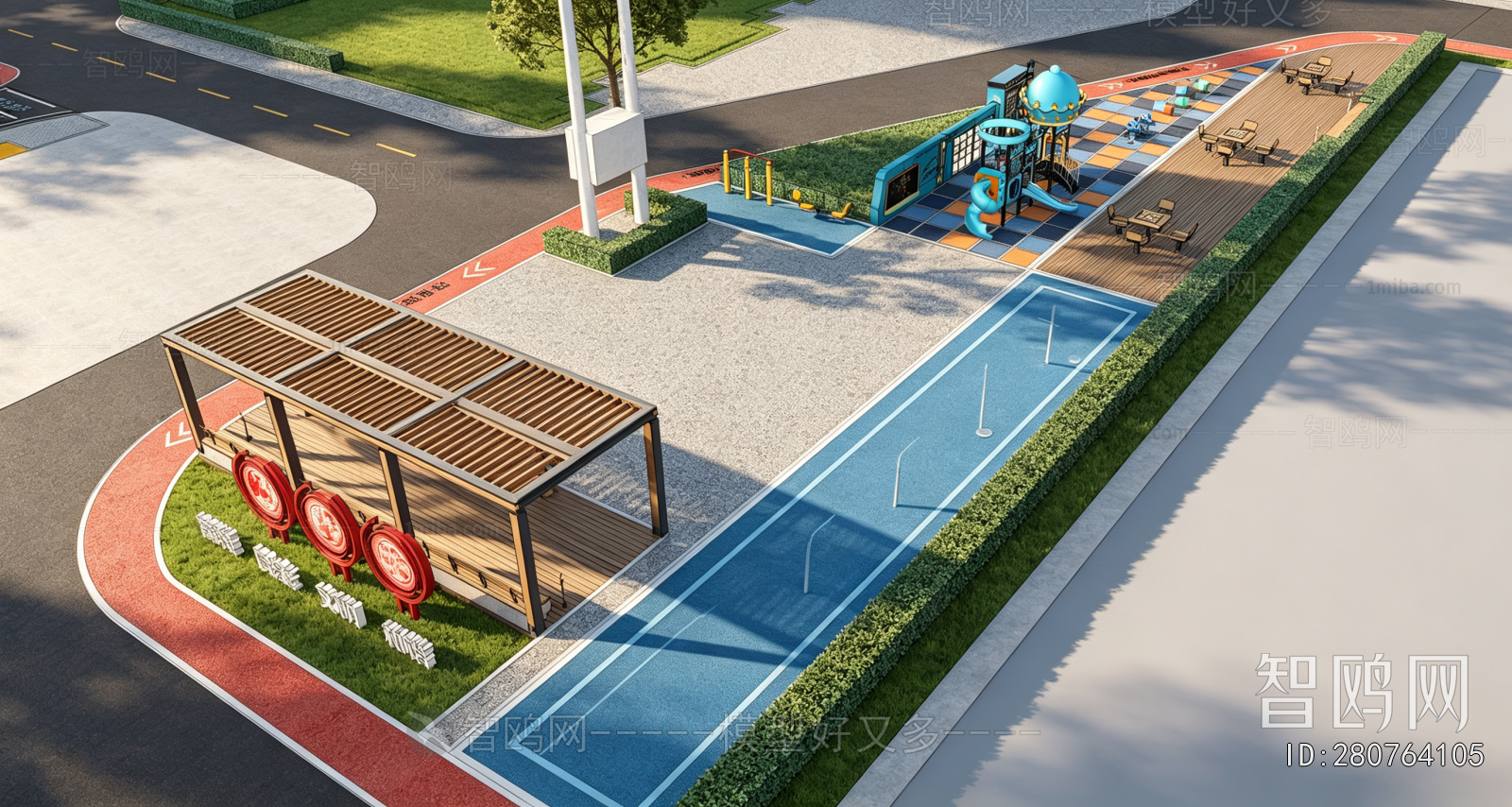 Modern Park Landscape