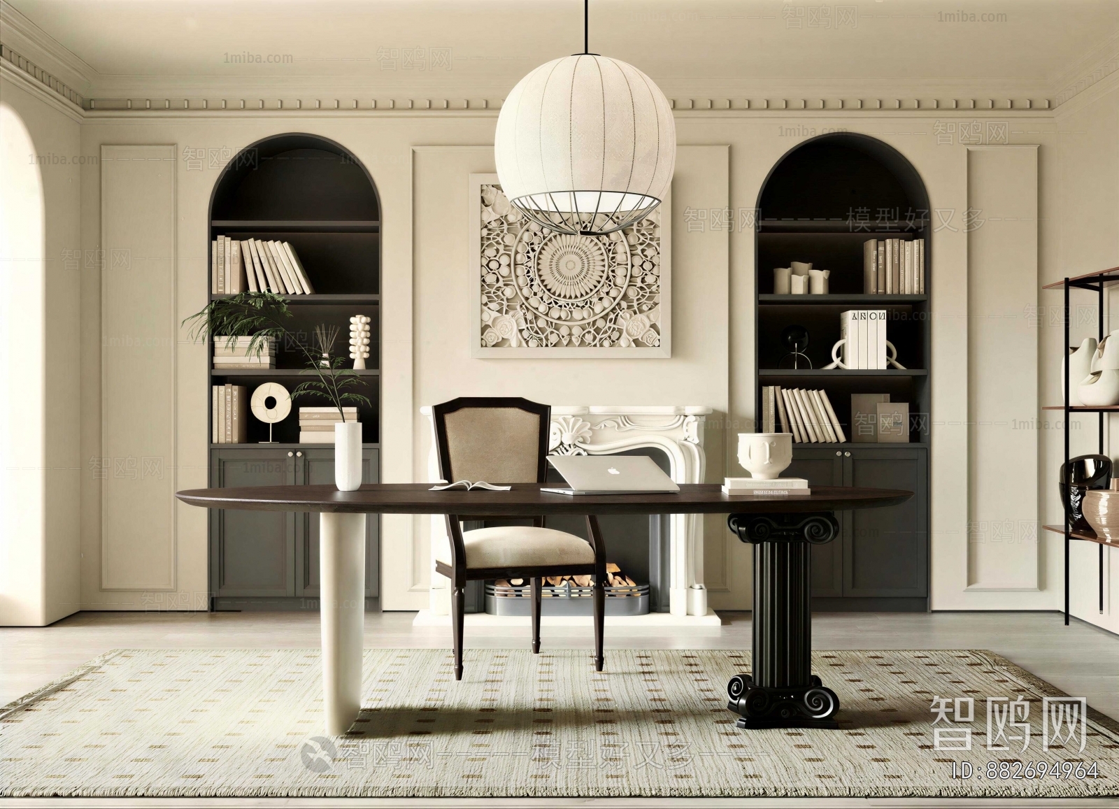 French Style Study Space