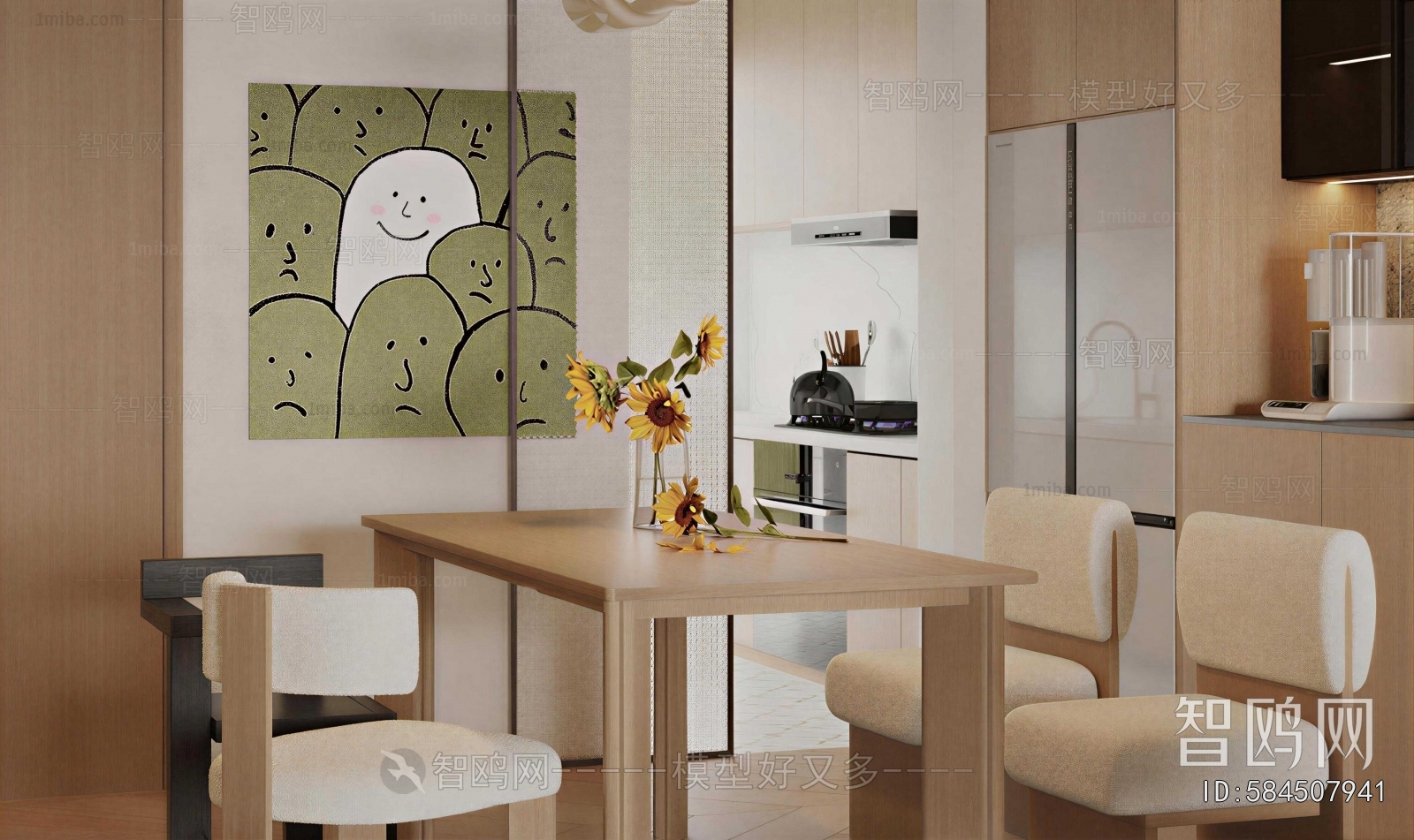 Modern Dining Room
