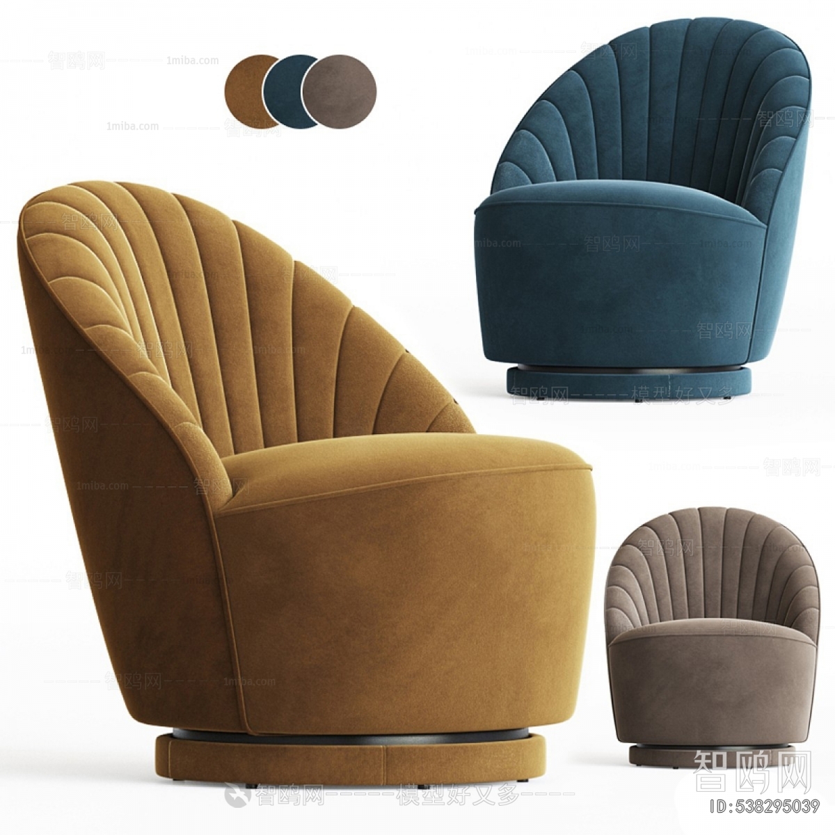 Modern Single Sofa