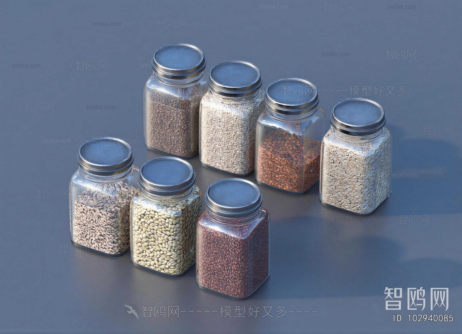 Modern Seasoning Jar