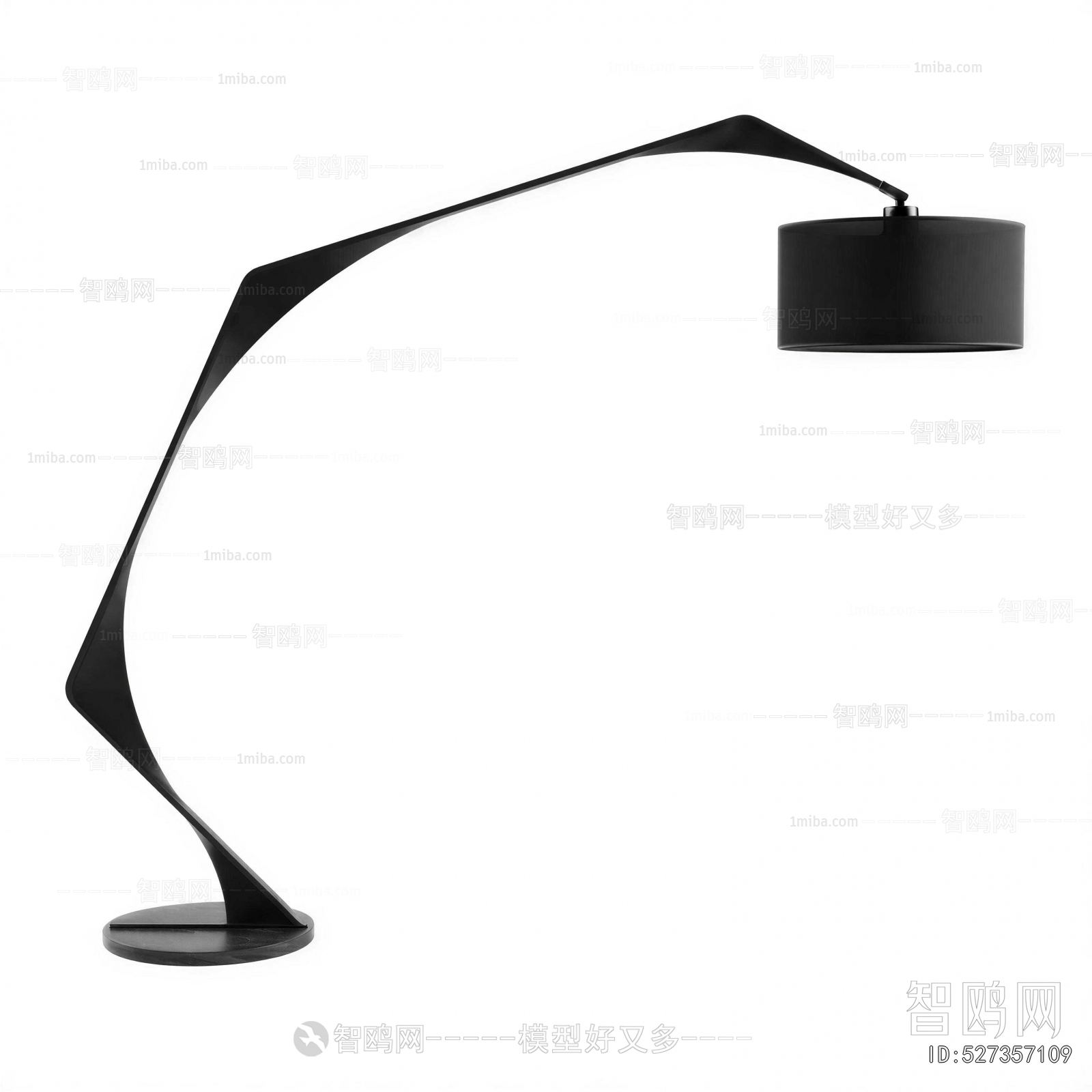 Modern Fishing Lamp