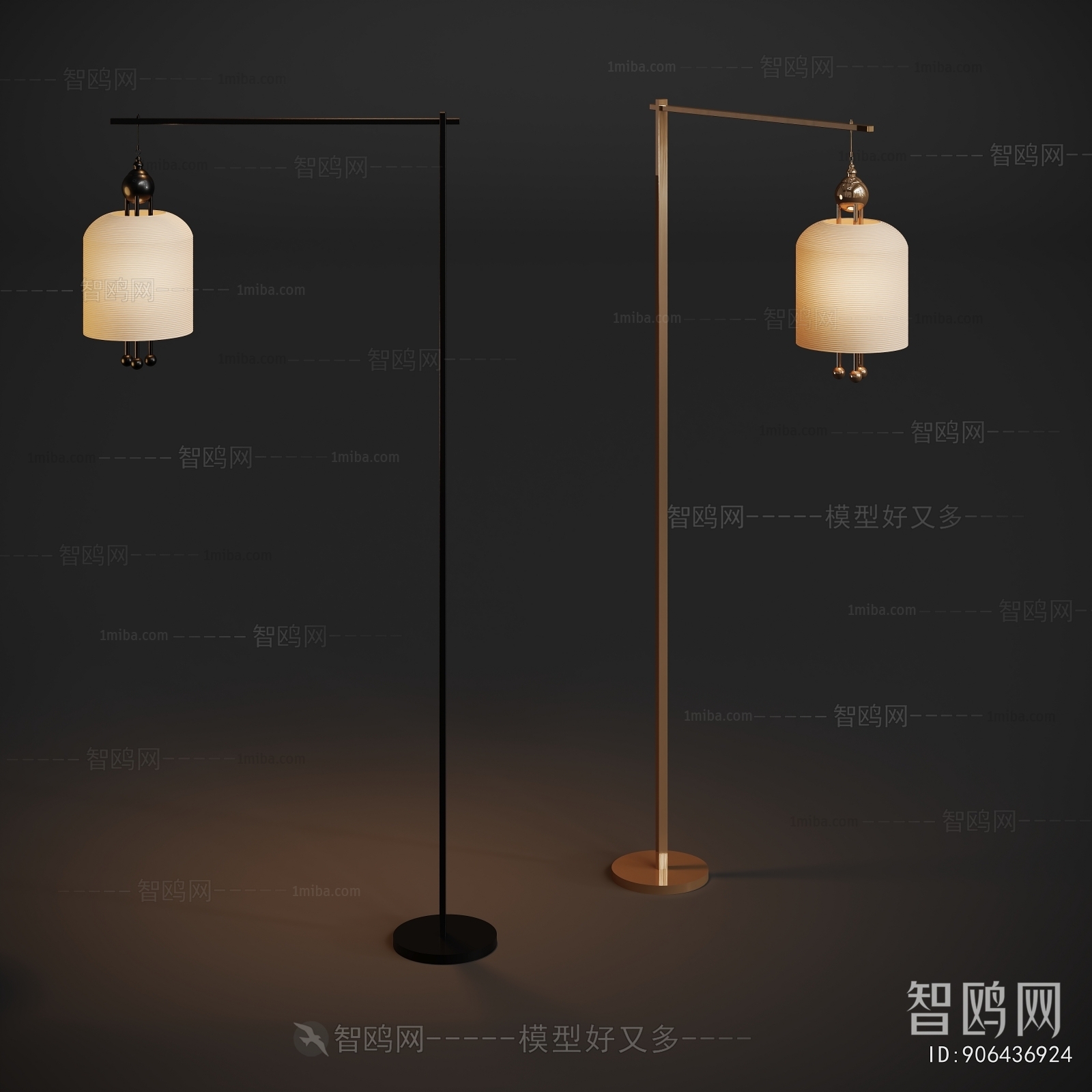 New Chinese Style Floor Lamp