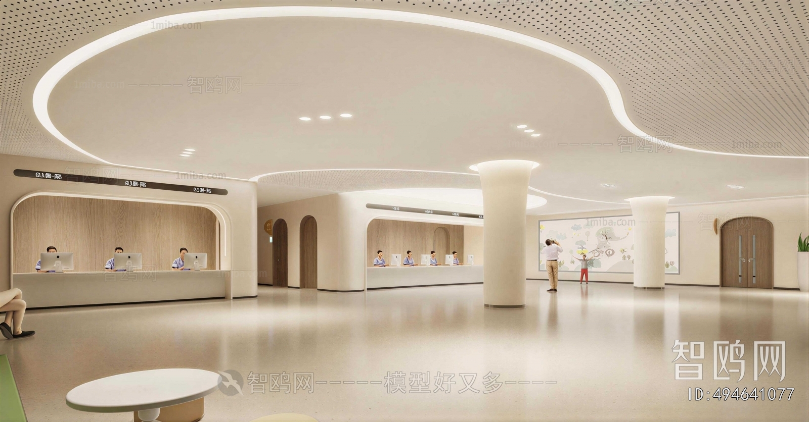 Modern Hospital Hall