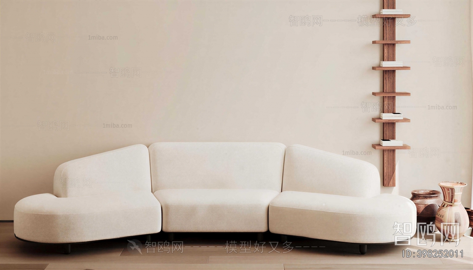 Modern Curved Sofa