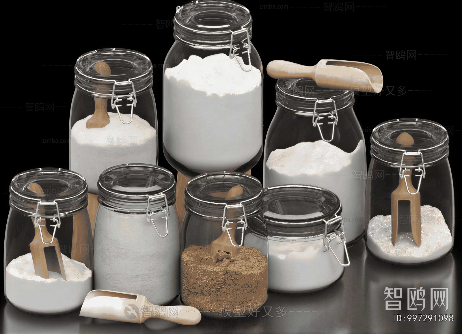 Modern Seasoning Jar