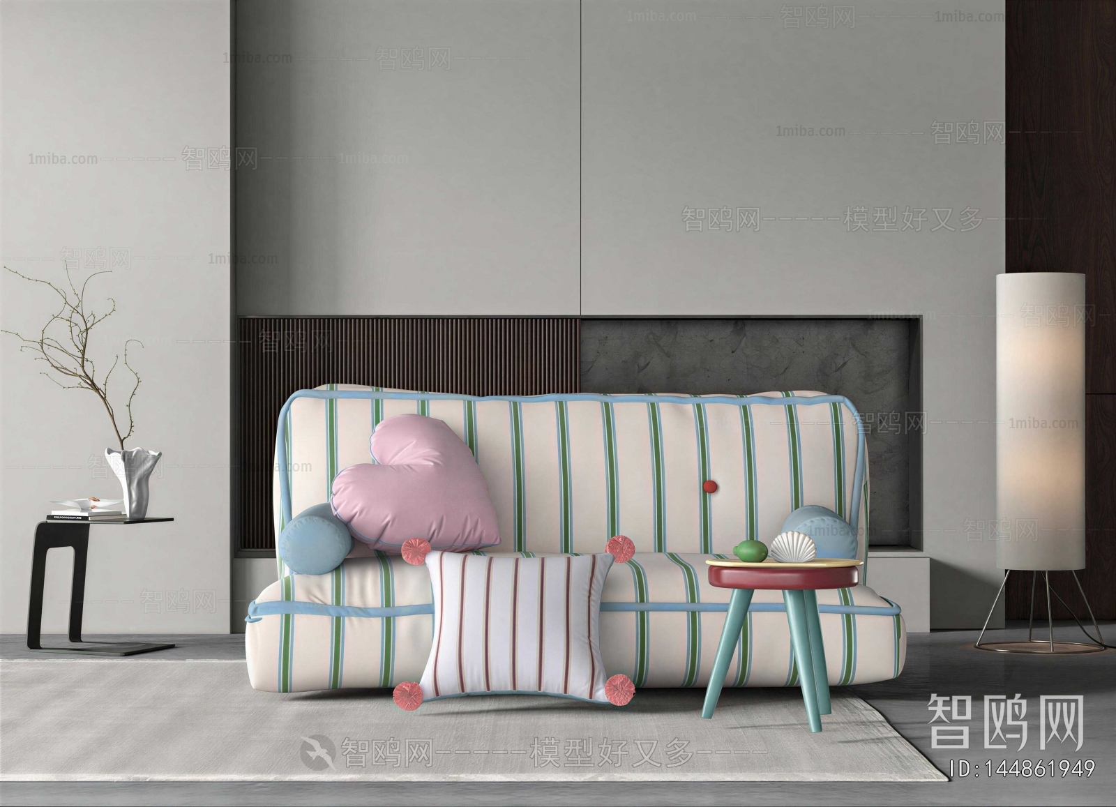 Modern A Sofa For Two