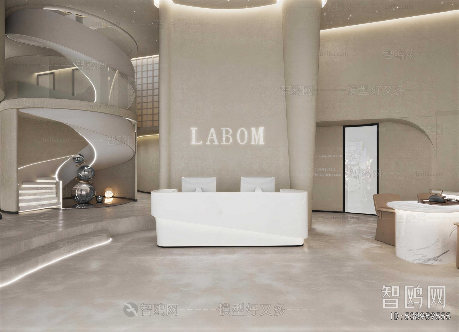 Modern Beauty Salon