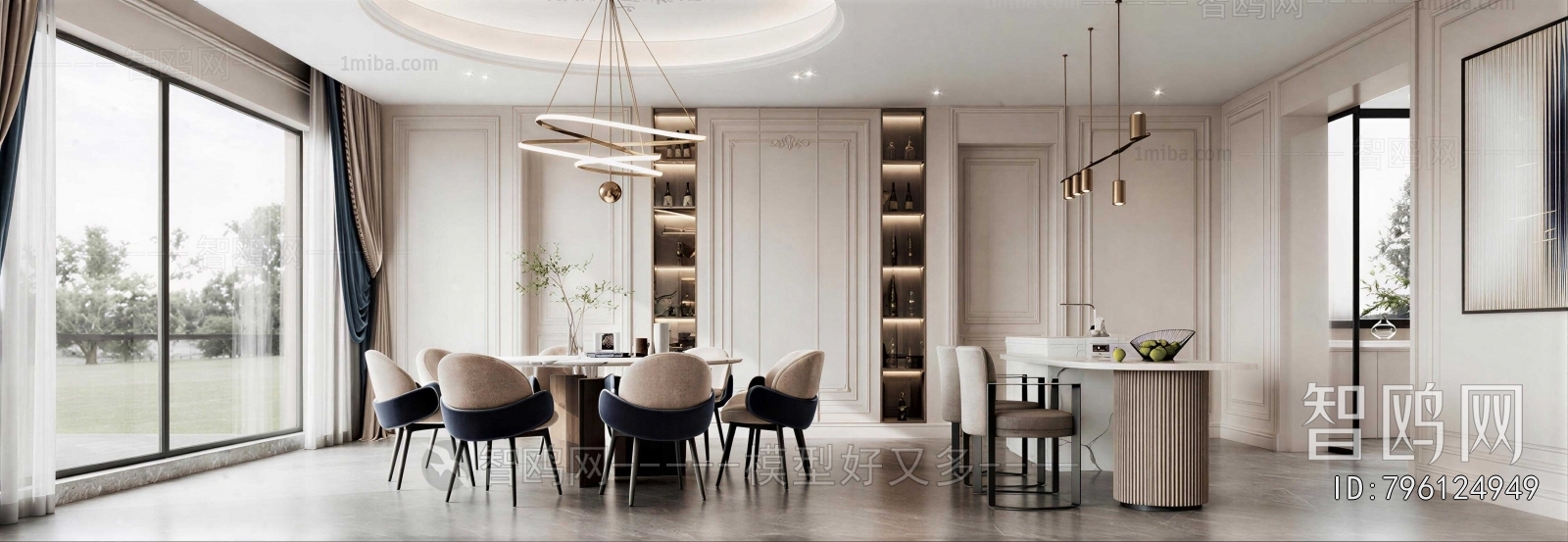 Modern Dining Room