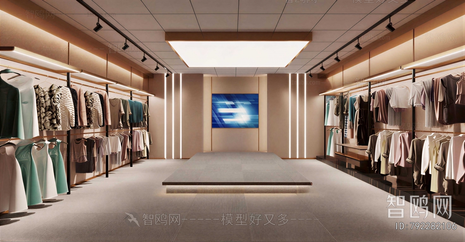 Modern Clothing Store