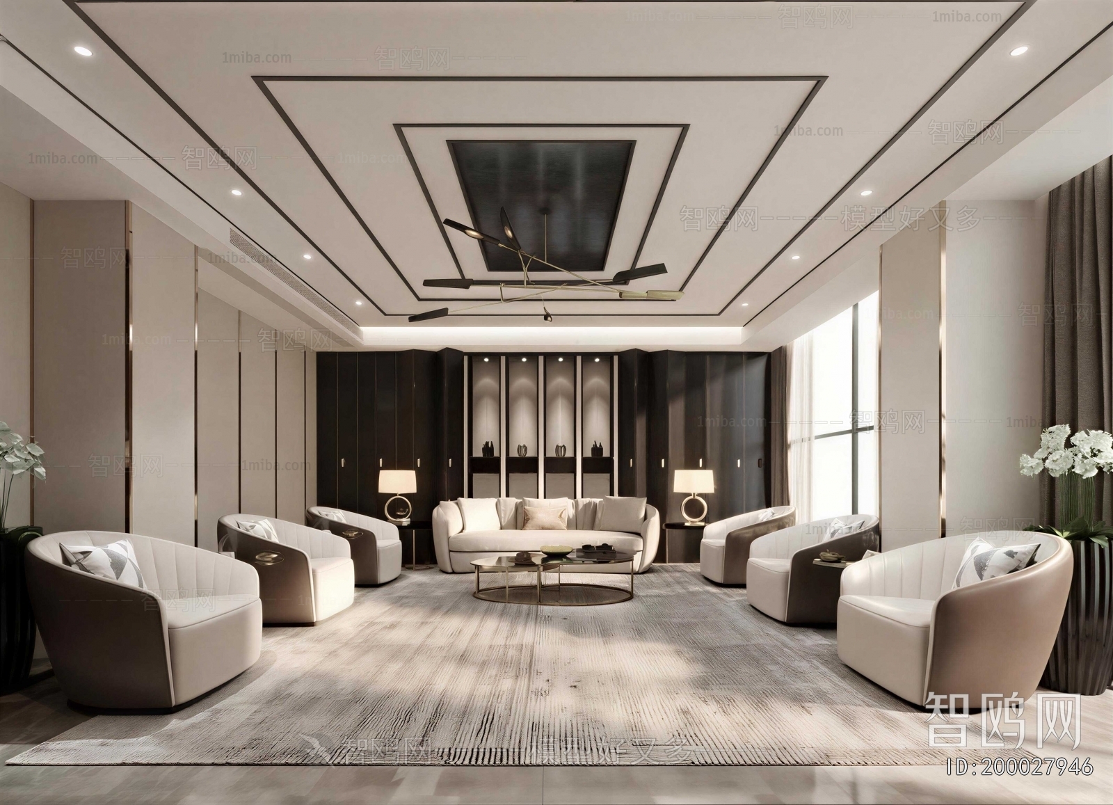 Modern Reception Room