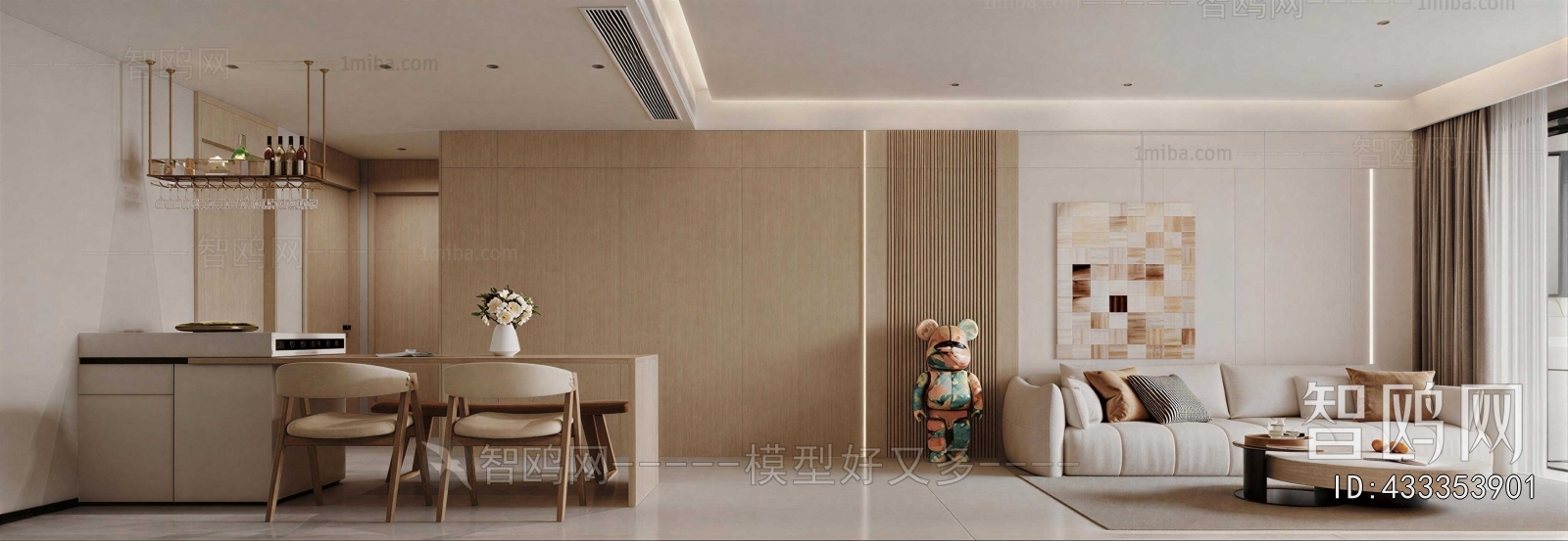 Modern Dining Room
