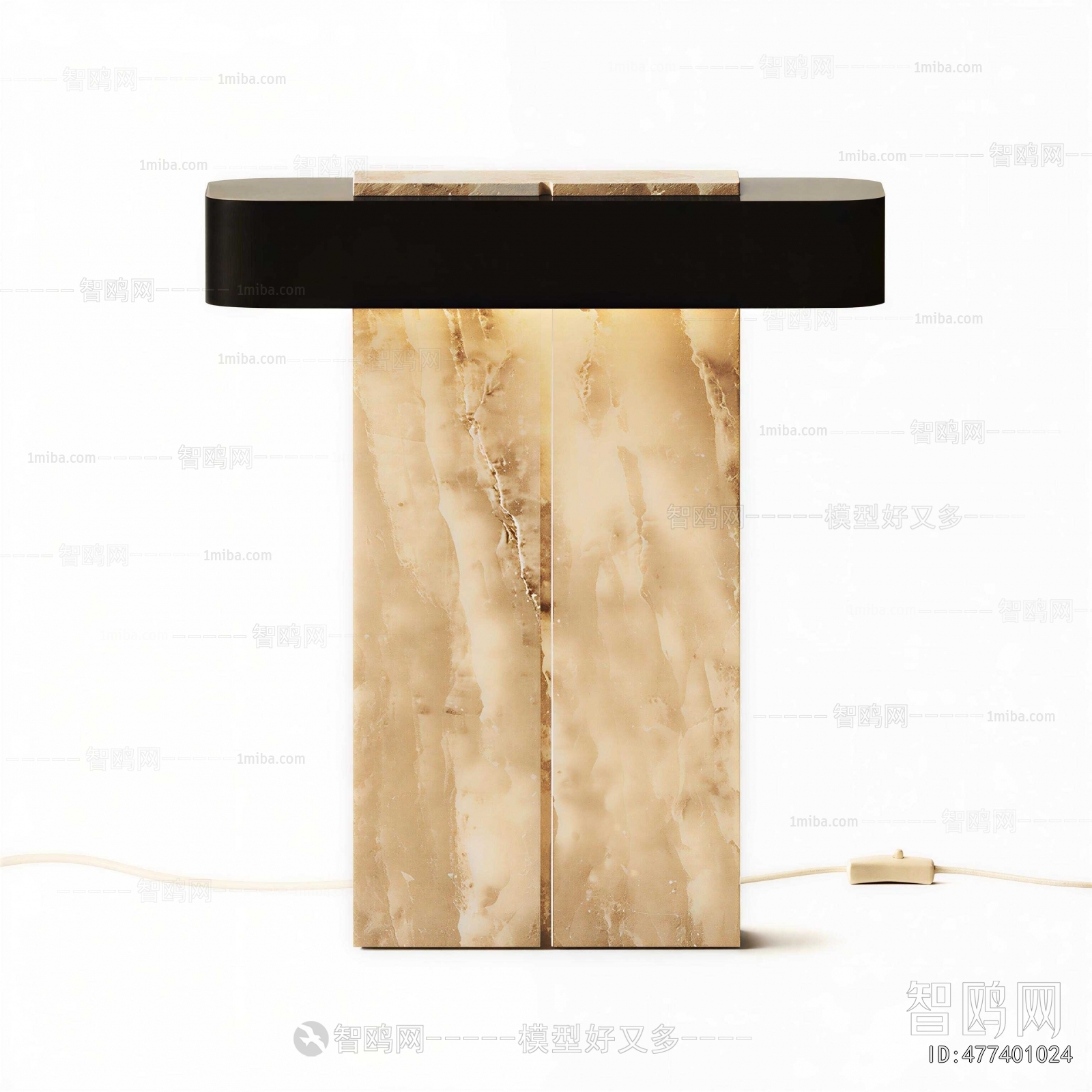 Modern Table Lamp