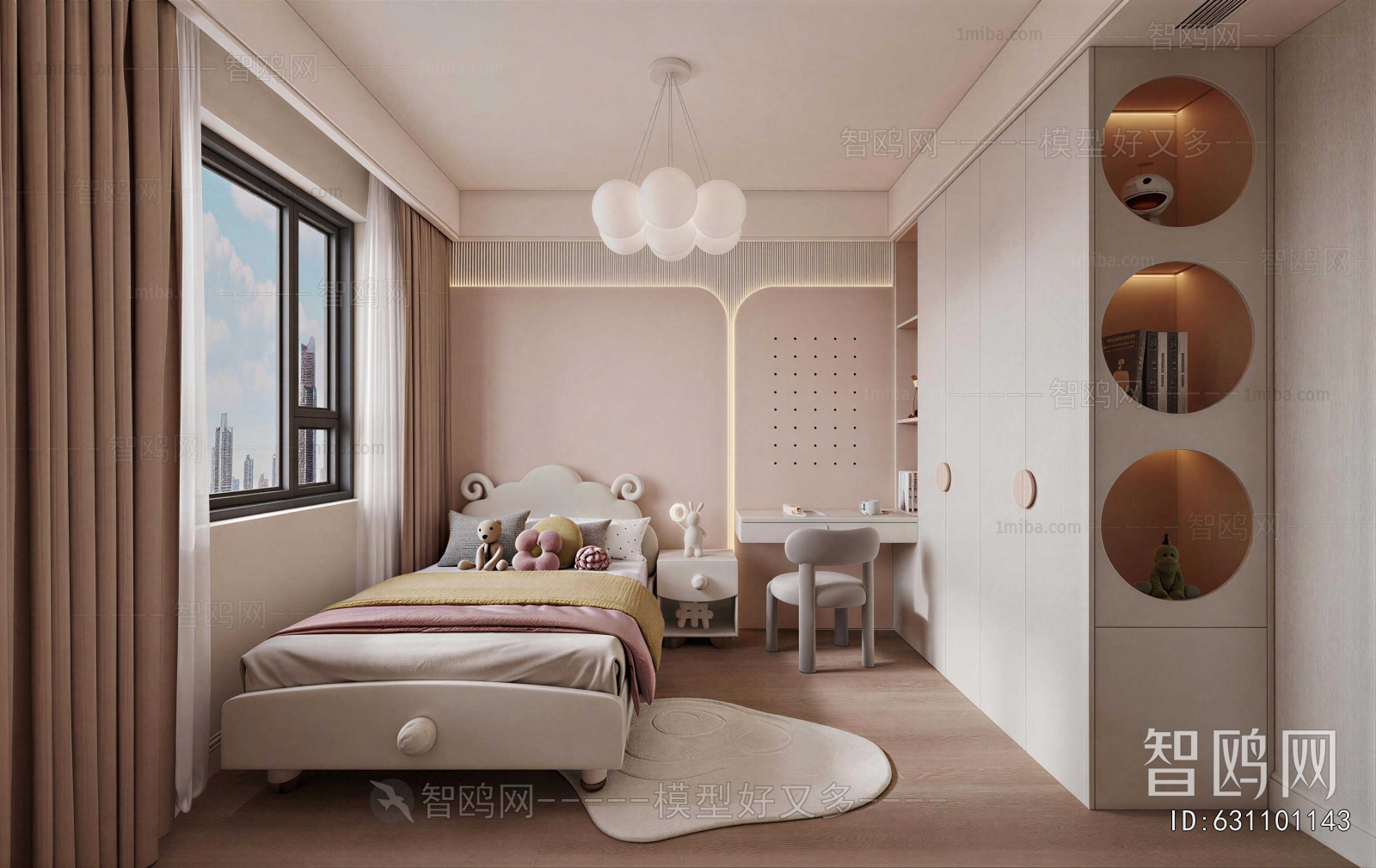 Modern Children's Room