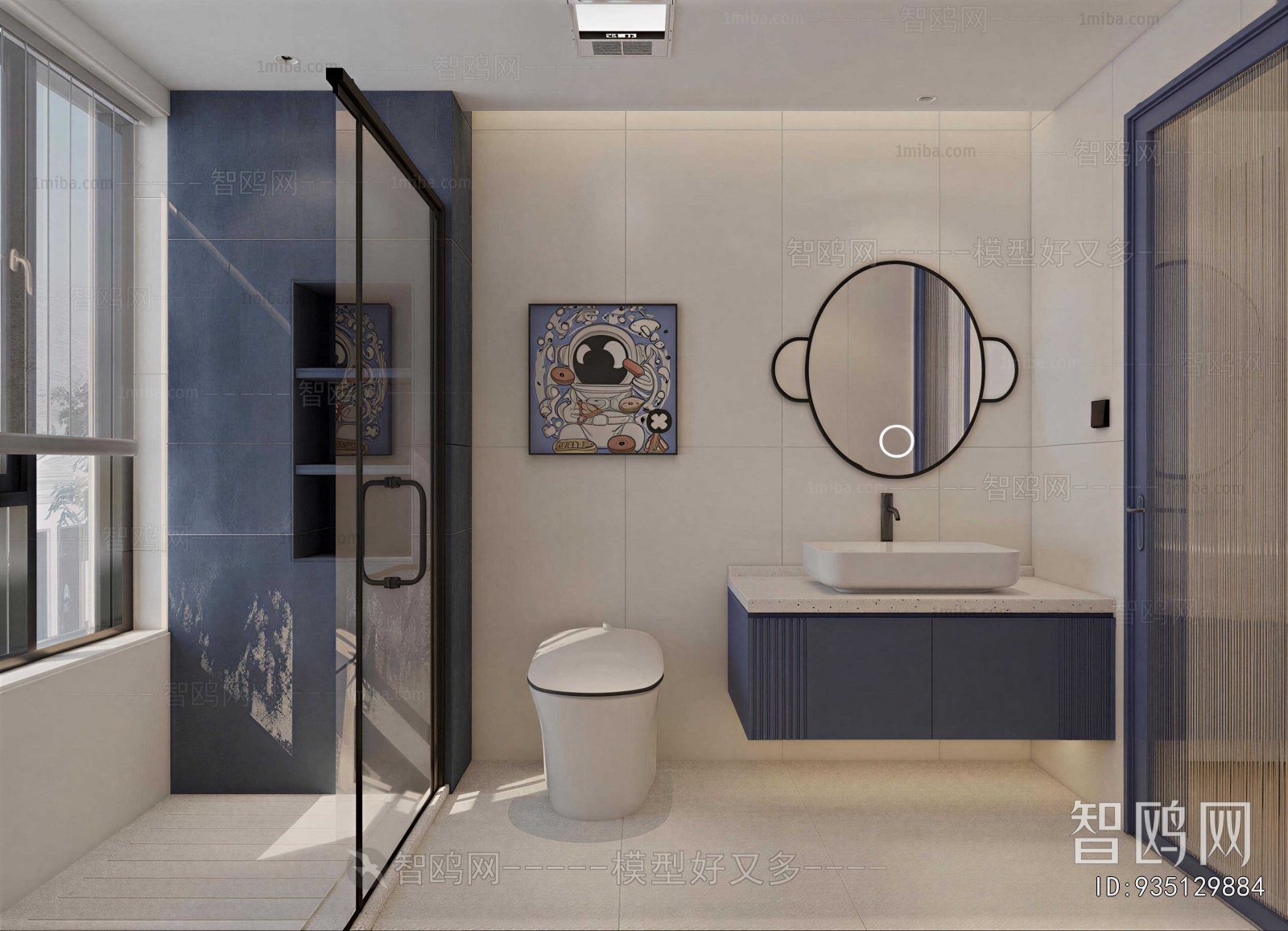 Modern TOILET