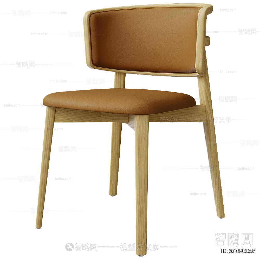 Modern Dining Chair