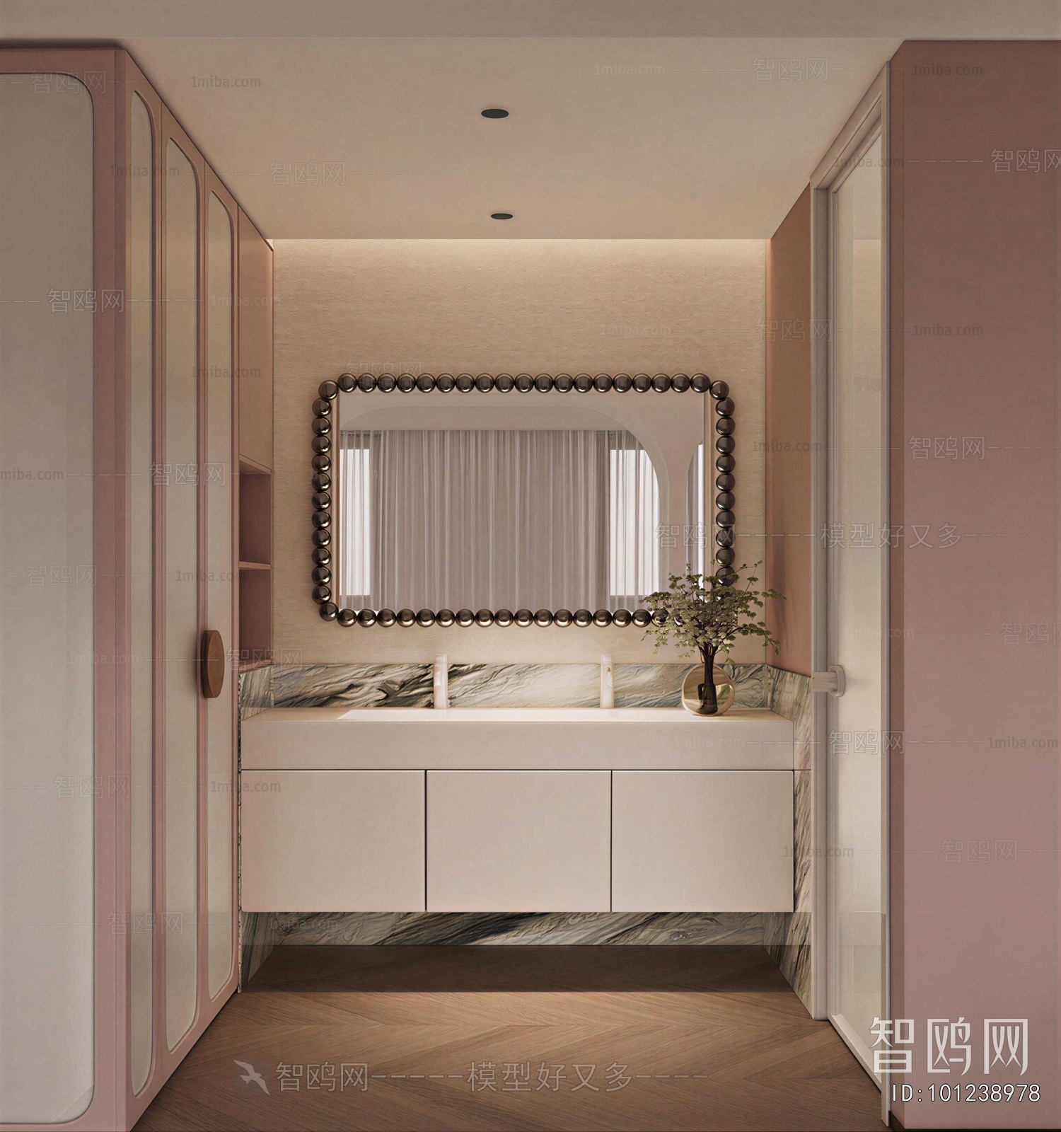 Modern Bathroom Cabinet