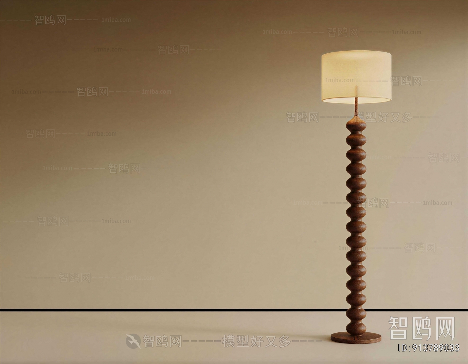 Modern Floor Lamp