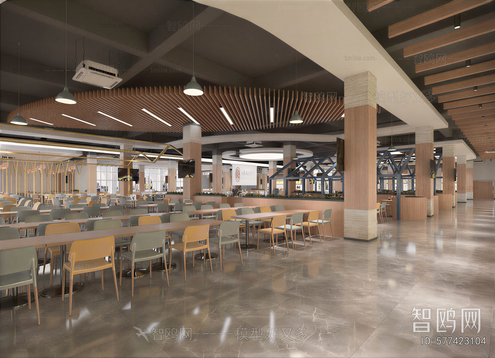 Modern Mess Hall