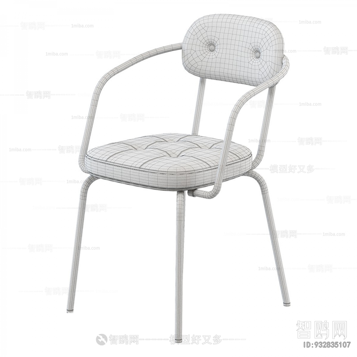Modern Dining Chair