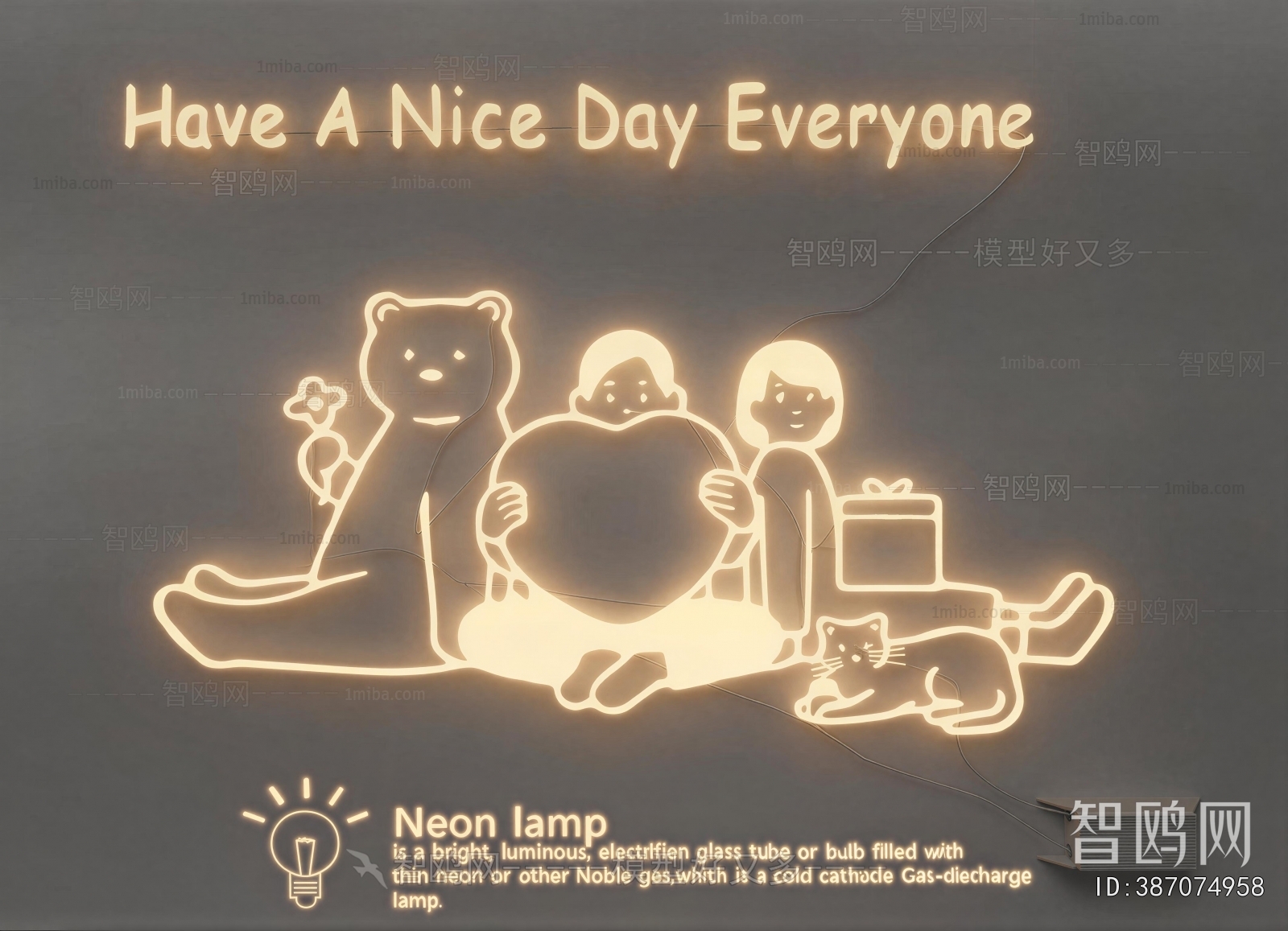 Modern Decorative Lamp