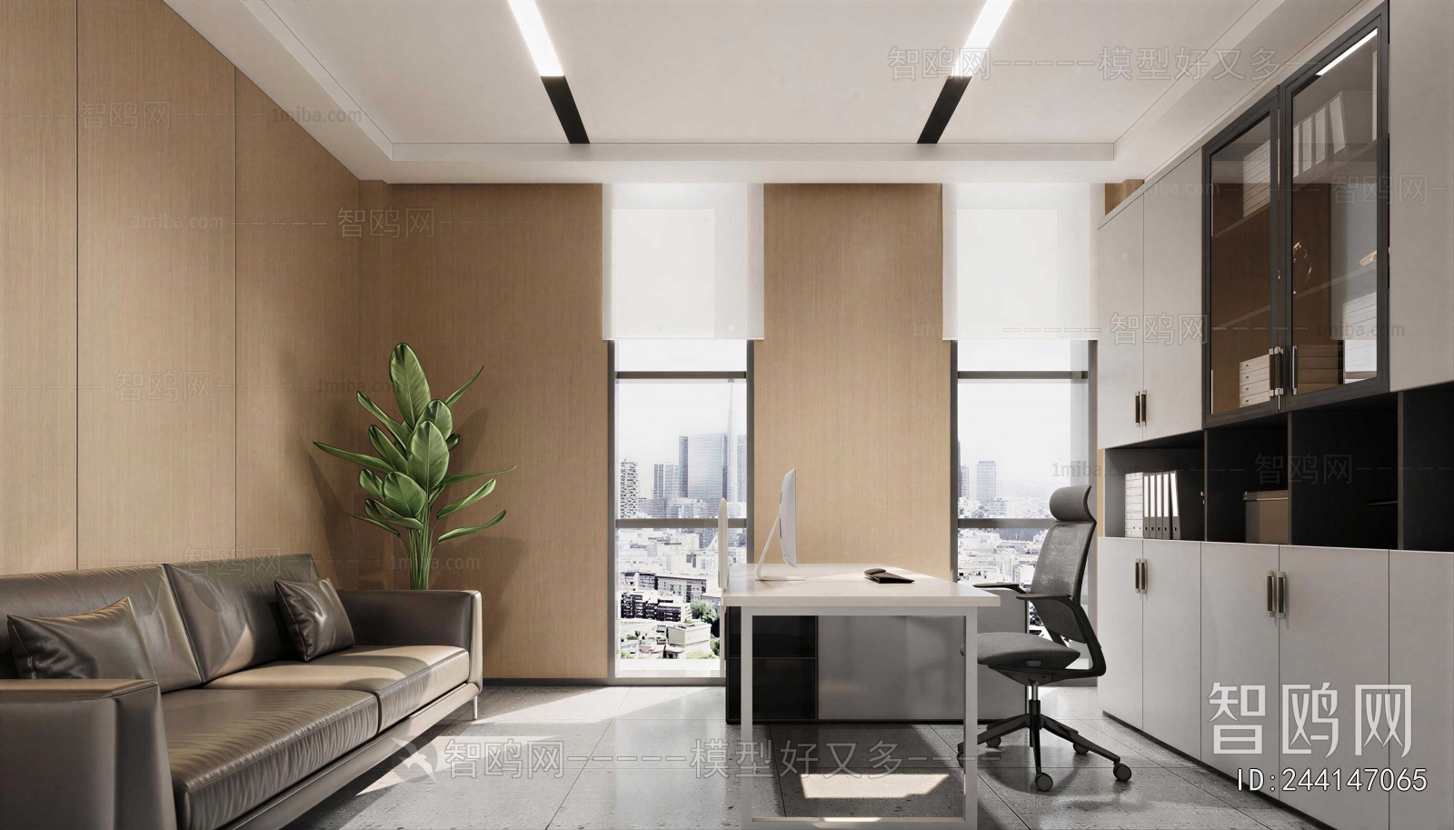 Modern Manager's Office