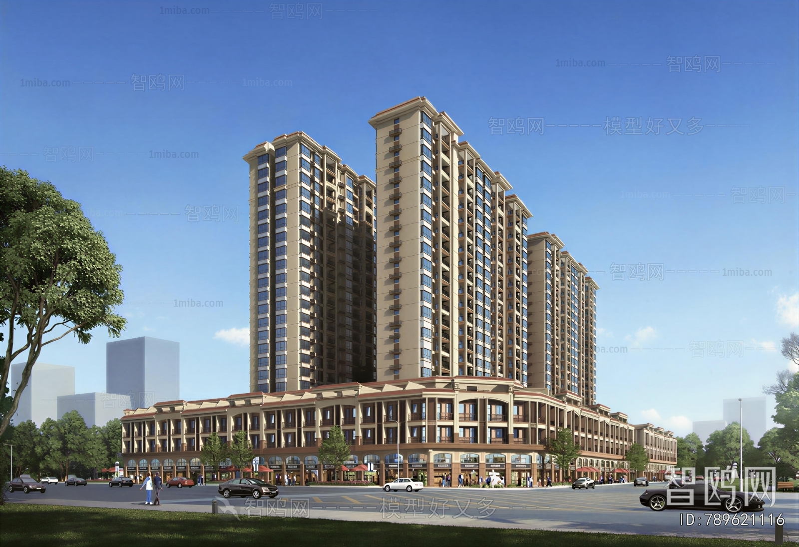 Modern Residential Building