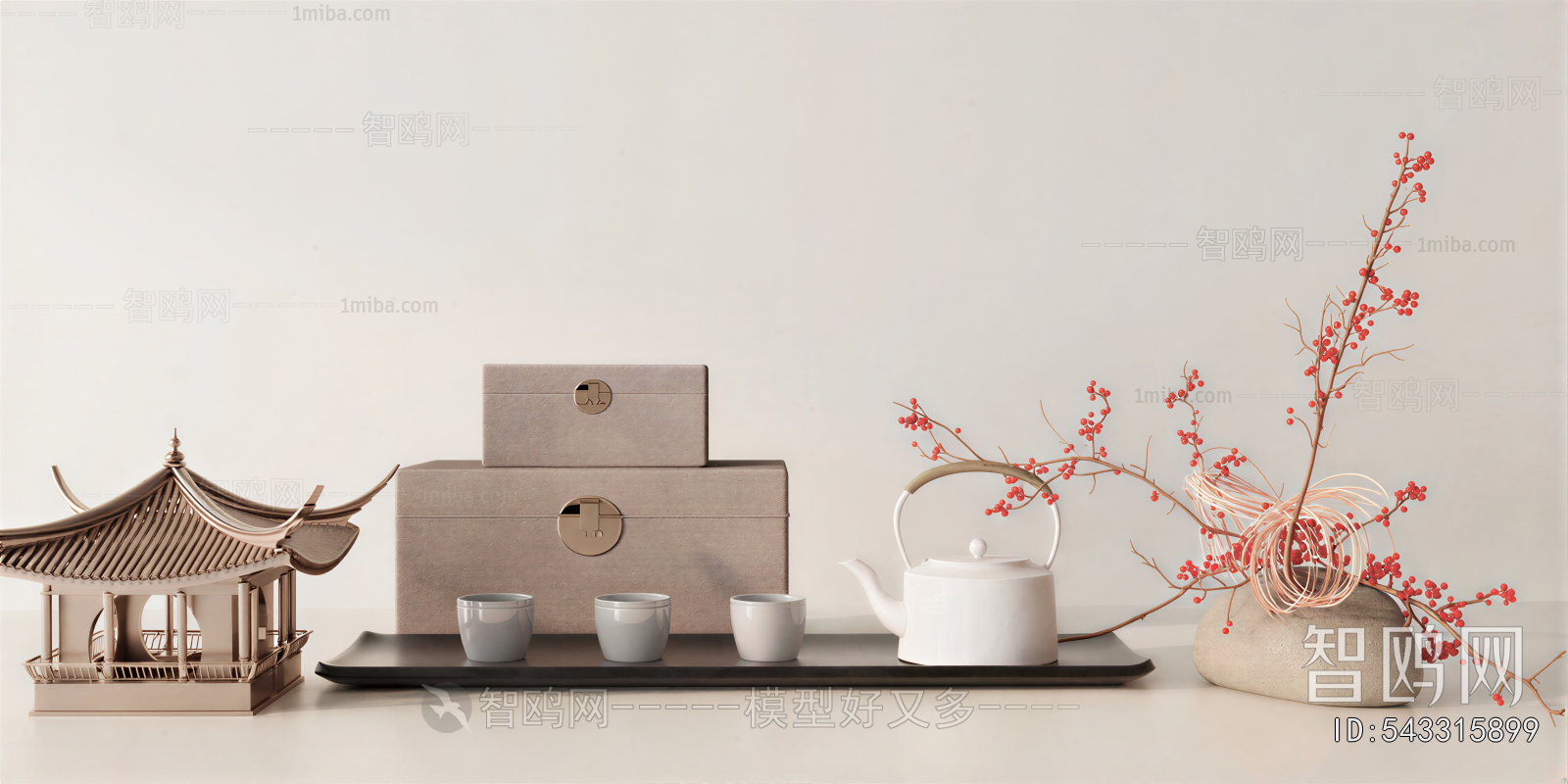 New Chinese Style Tea Set