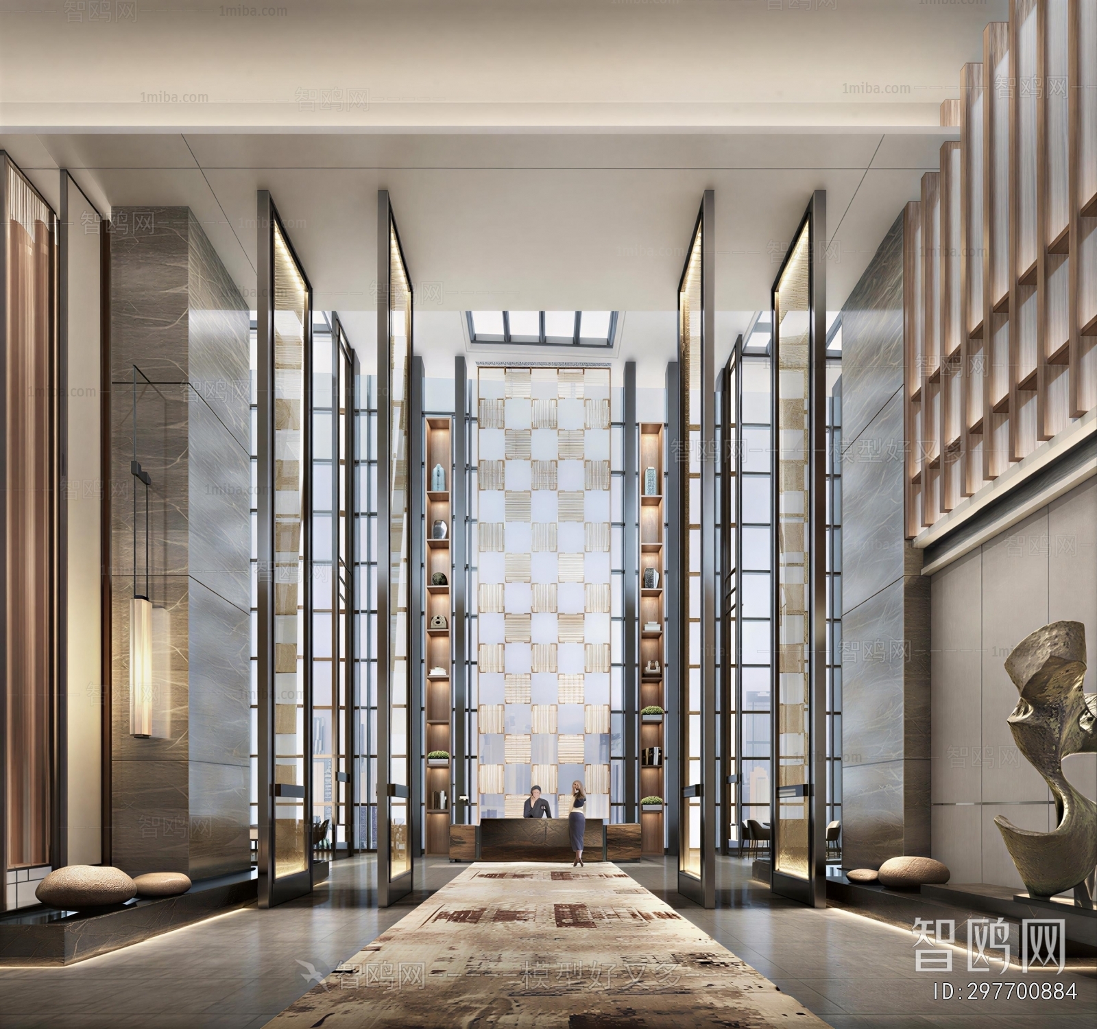 Modern Lobby Hall